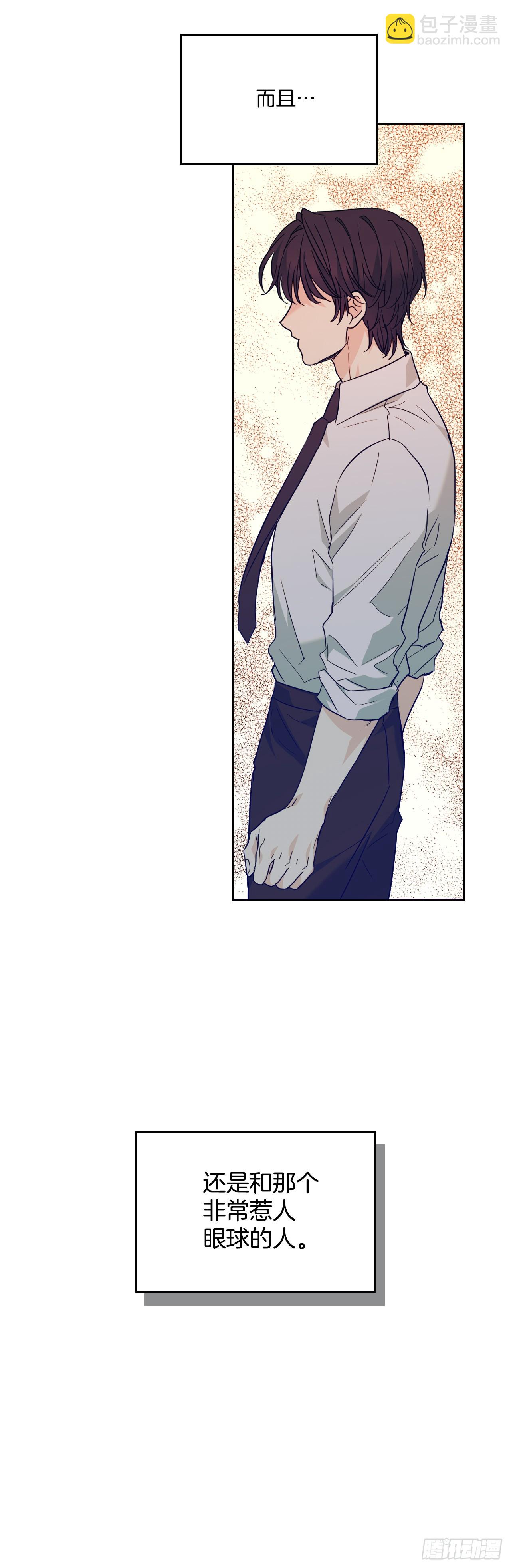 網絡小說的法則 - 171.轟動(1/2) - 2