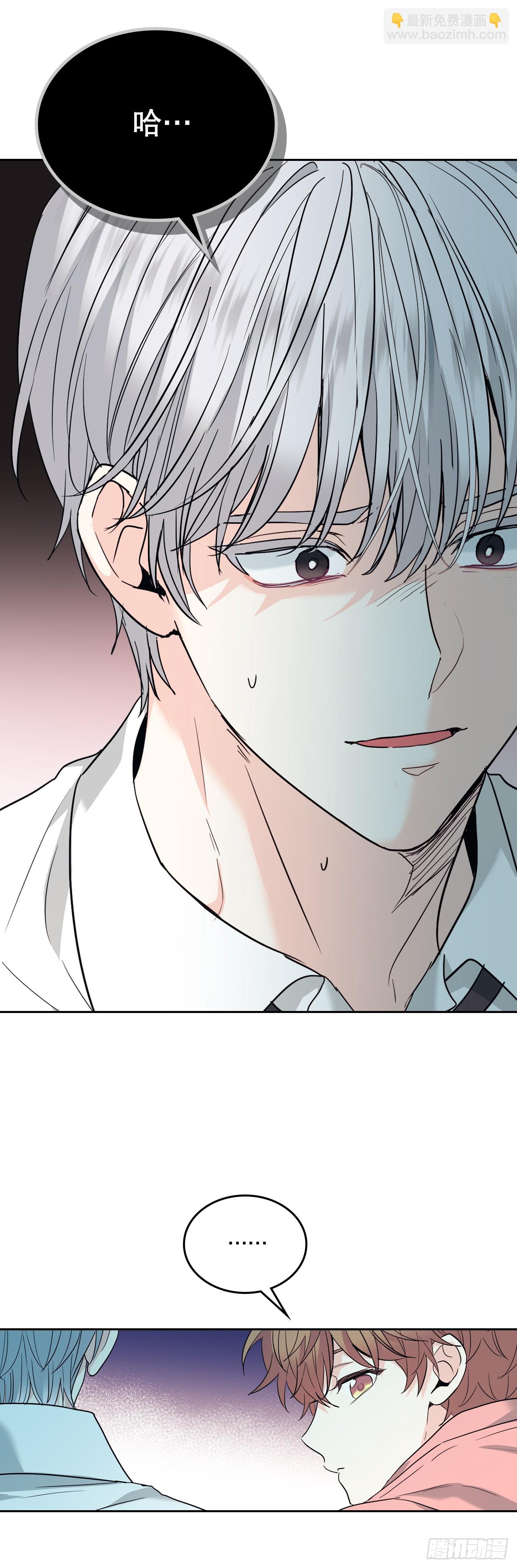 網絡小說的法則 - 171.轟動(1/2) - 3