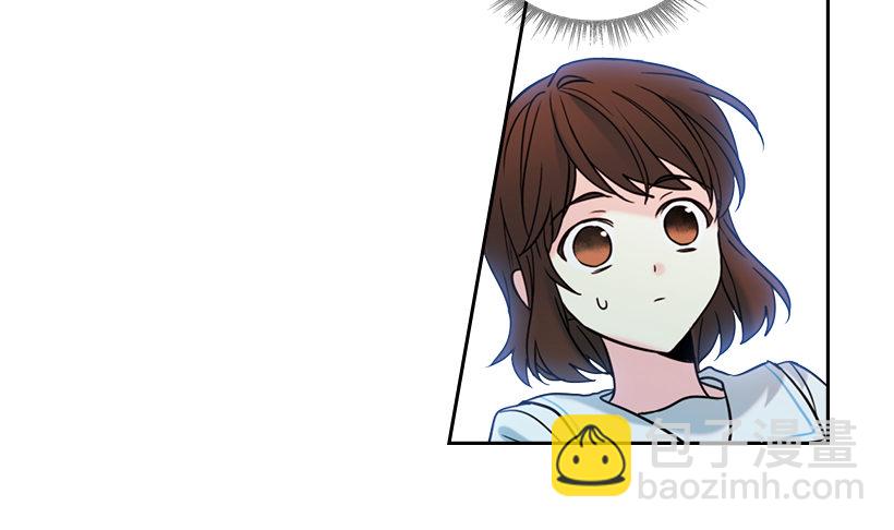 網絡小說的法則 - 18.表白(1/2) - 8