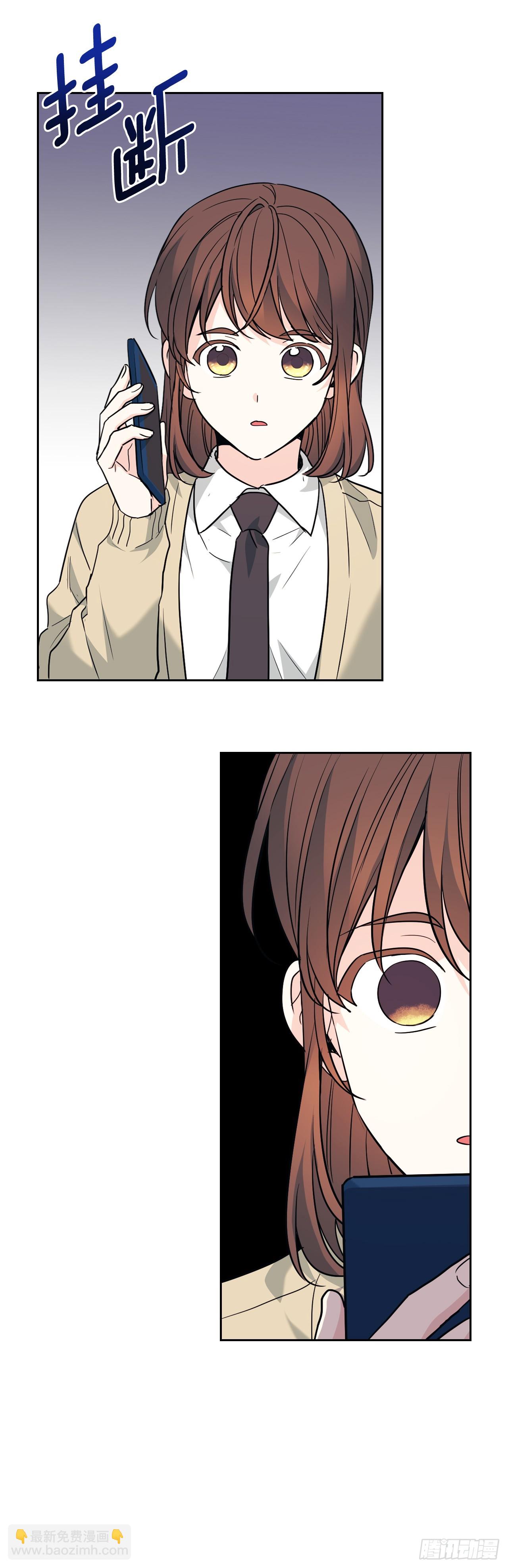 網絡小說的法則 - 173.人生的孤獨 - 4