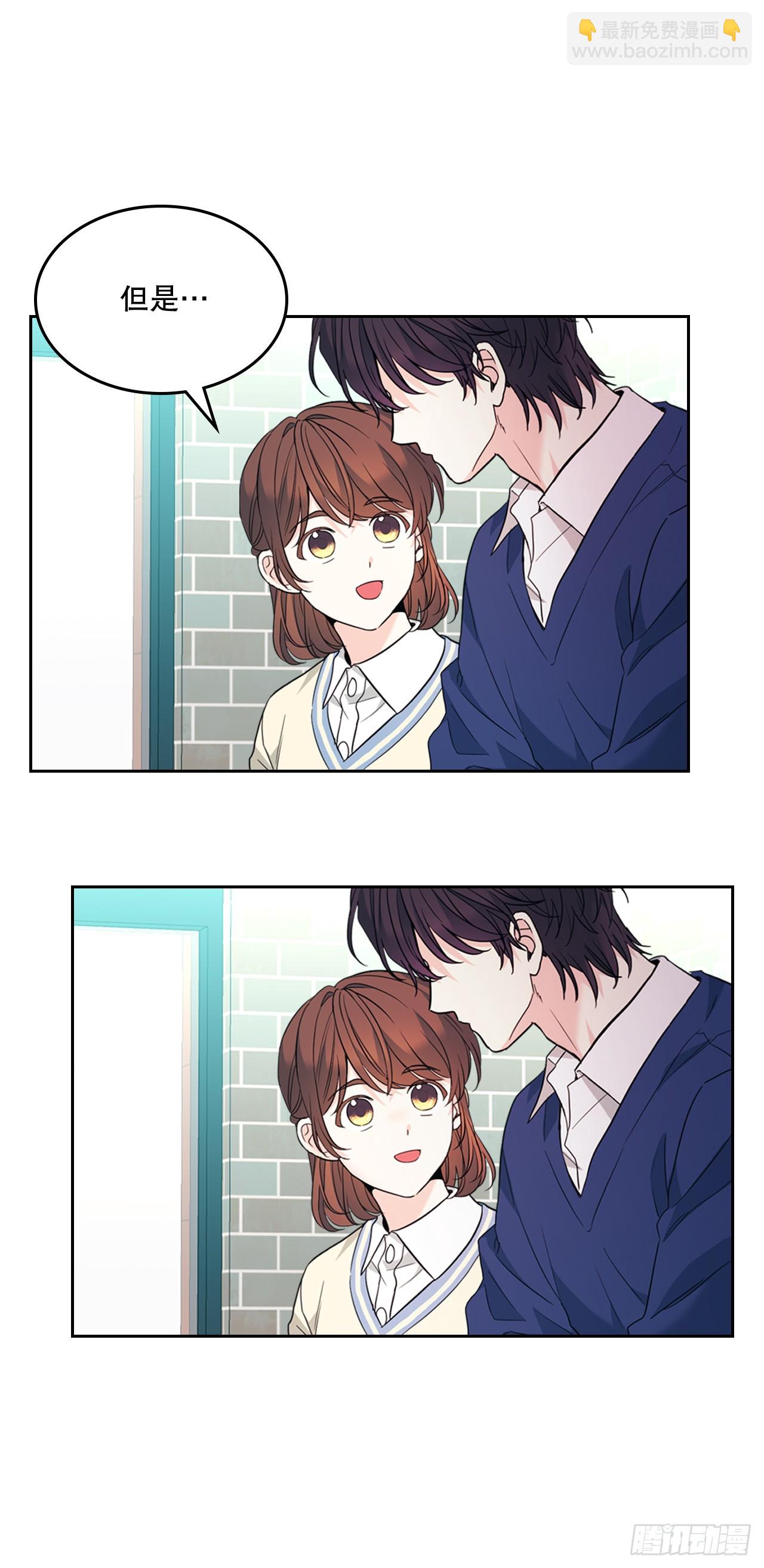 網絡小說的法則 - 173.人生的孤獨 - 6