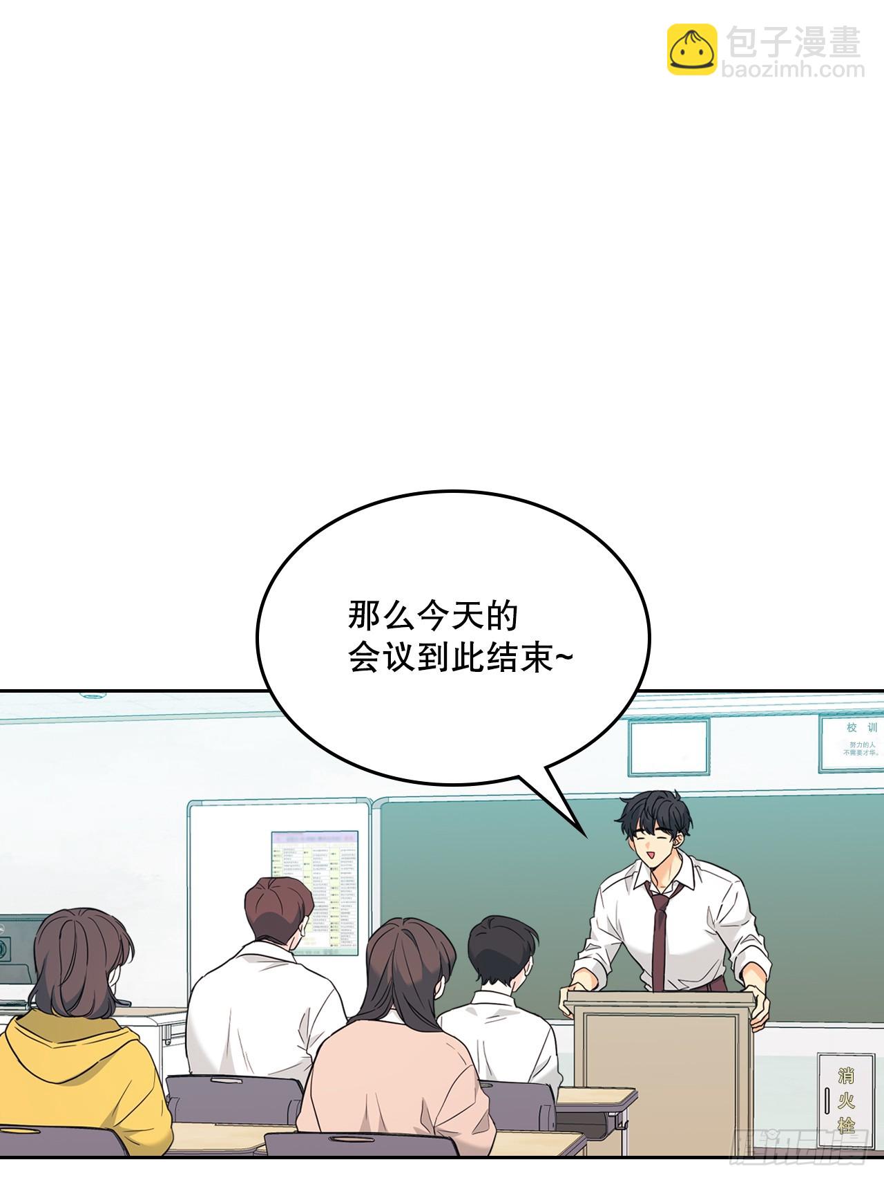 網絡小說的法則 - 173.人生的孤獨 - 5