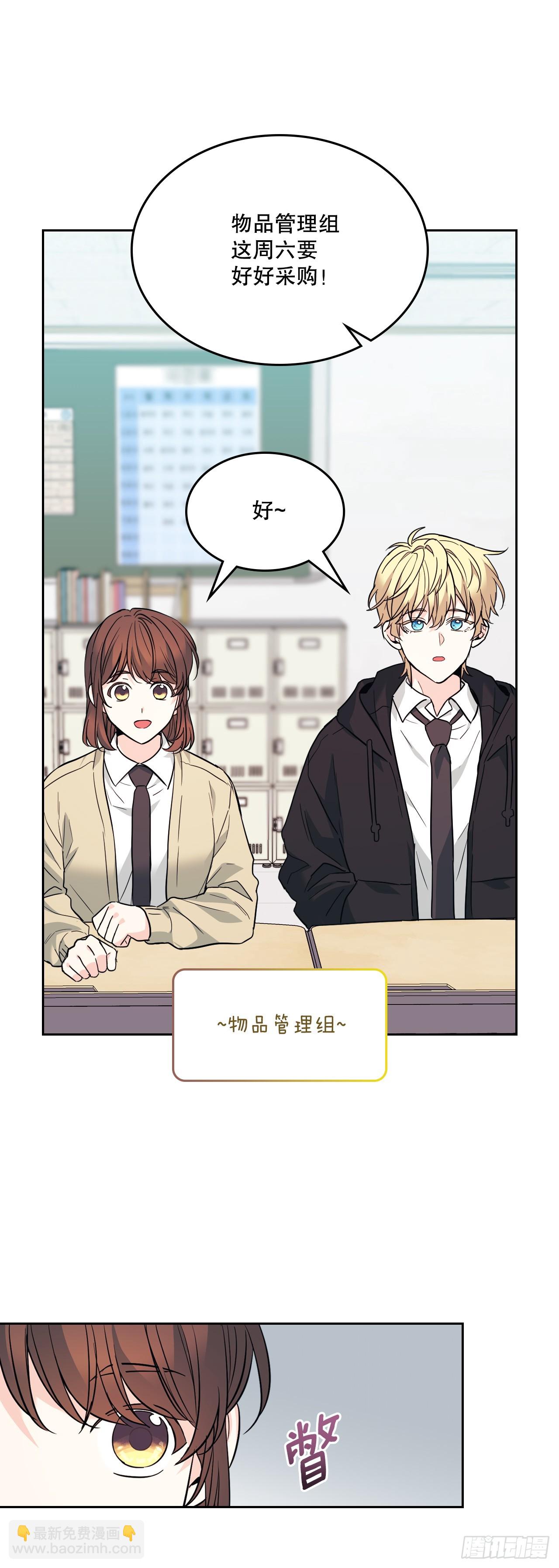 網絡小說的法則 - 173.人生的孤獨 - 6