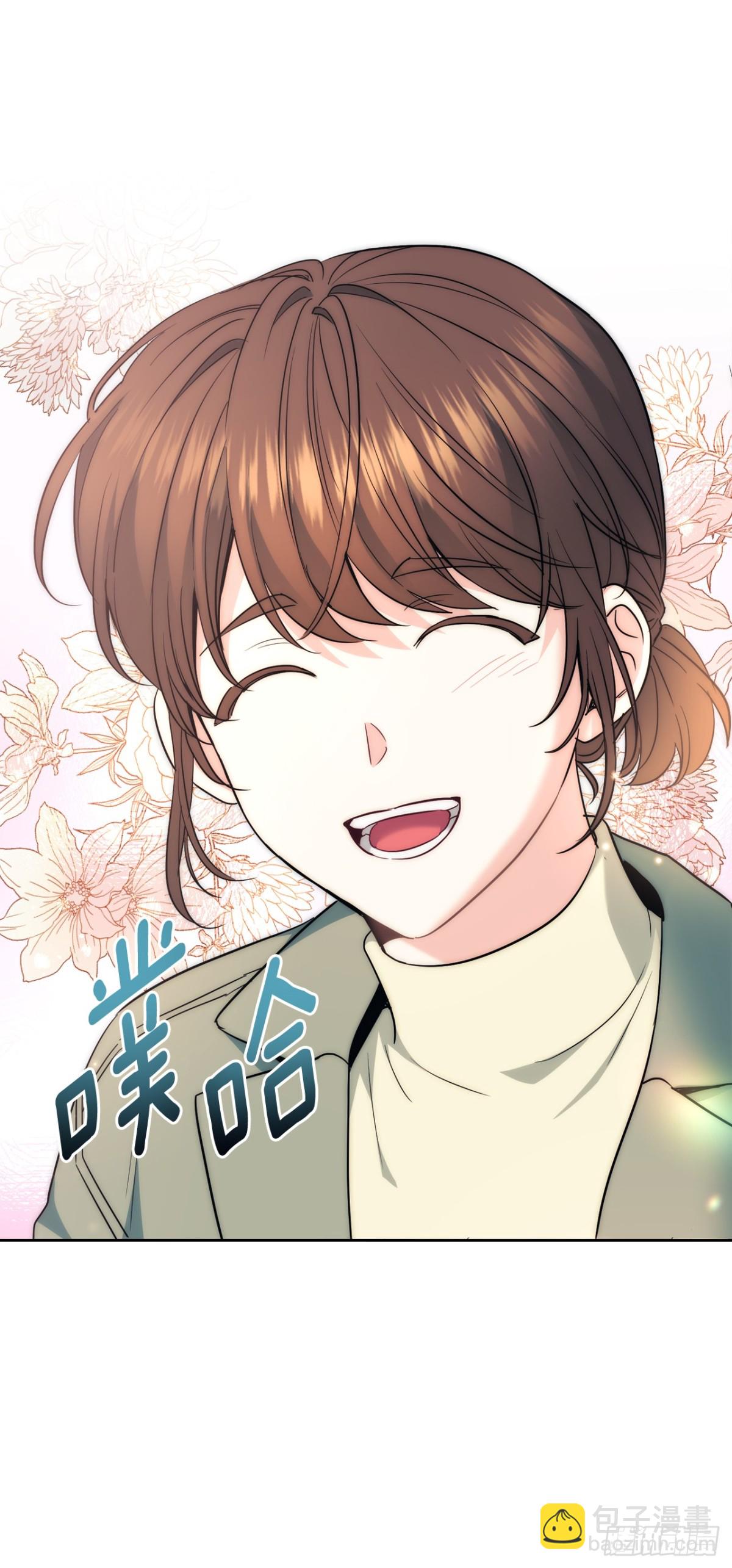 網絡小說的法則 - 175.天降外號(1/2) - 5