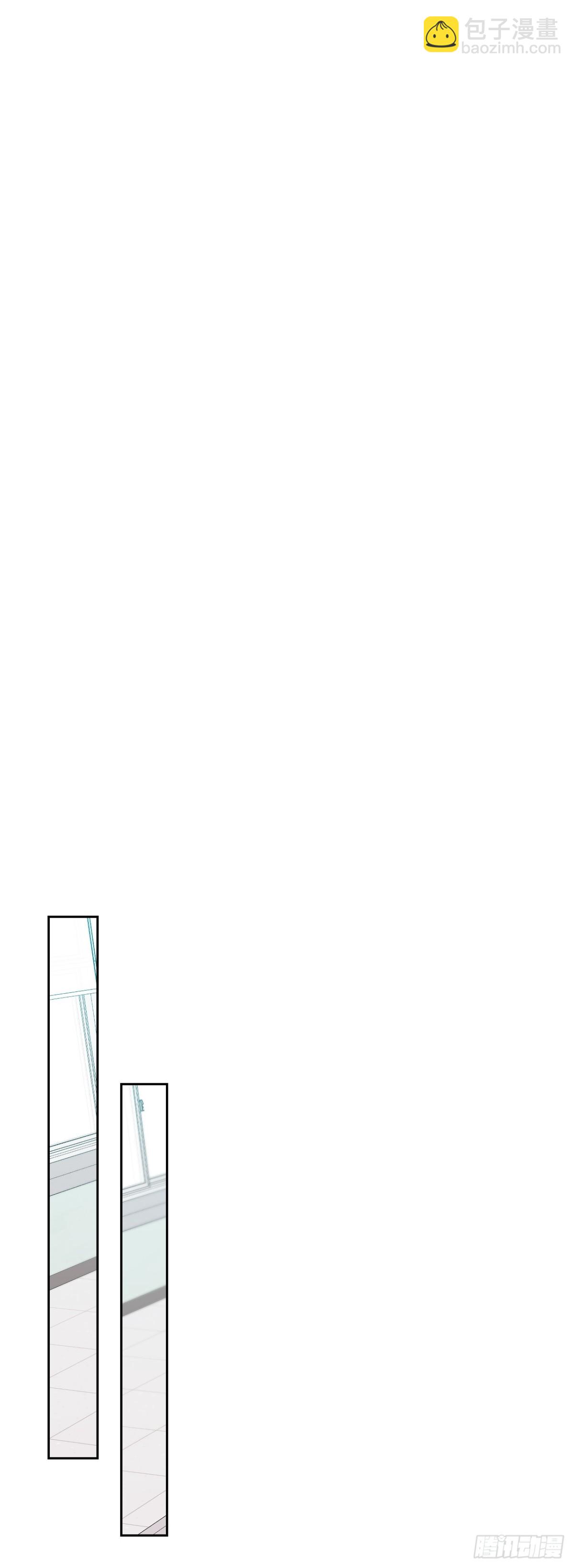 網絡小說的法則 - 175.天降外號(1/2) - 3