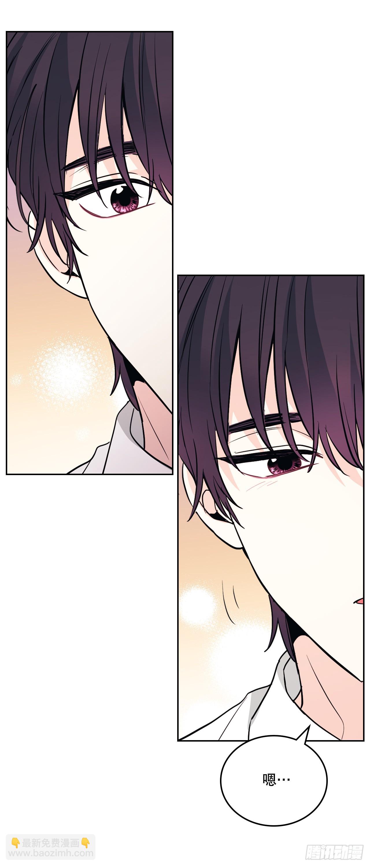 網絡小說的法則 - 179.反常(1/2) - 4