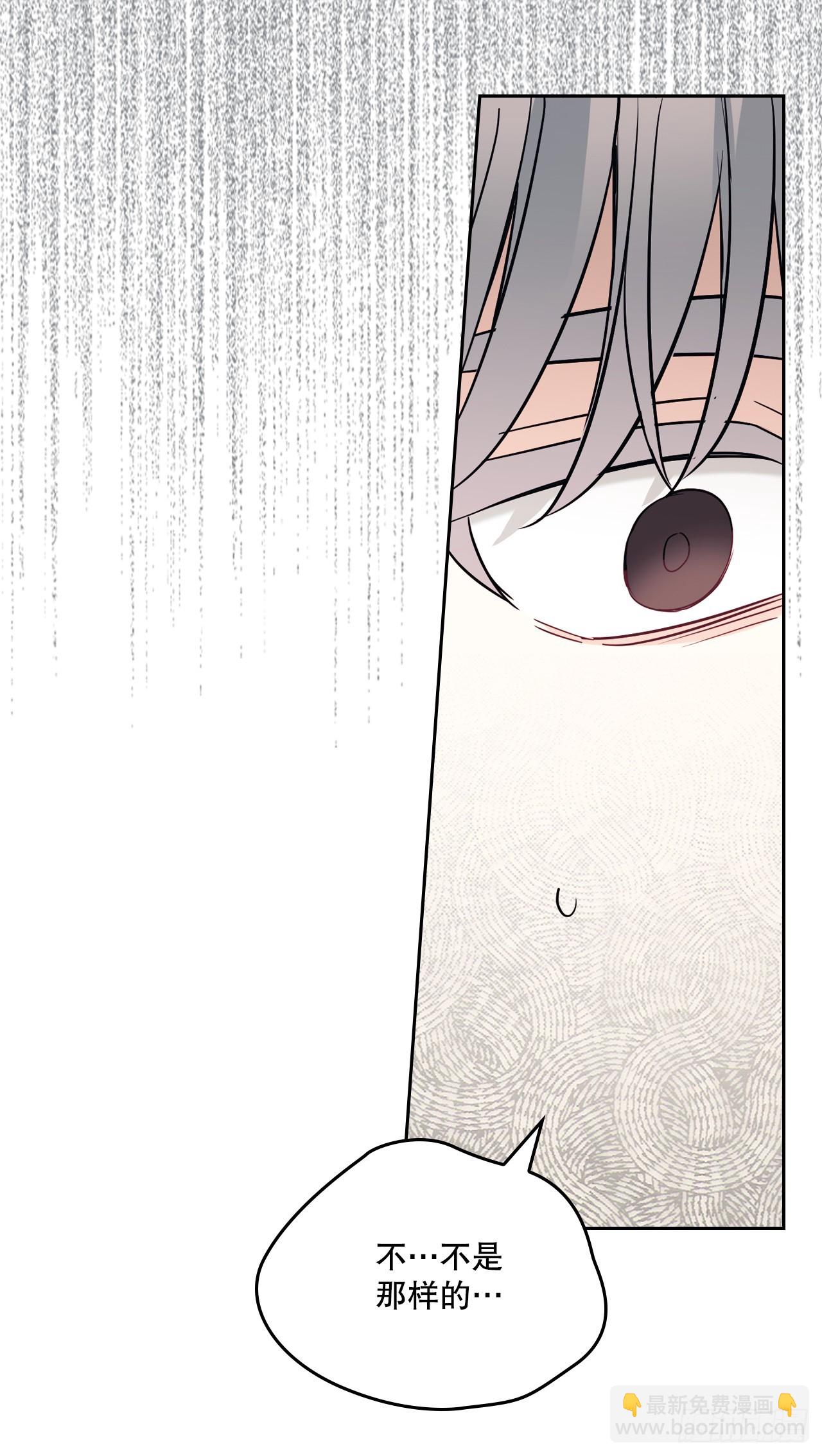 網絡小說的法則 - 179.反常(1/2) - 4