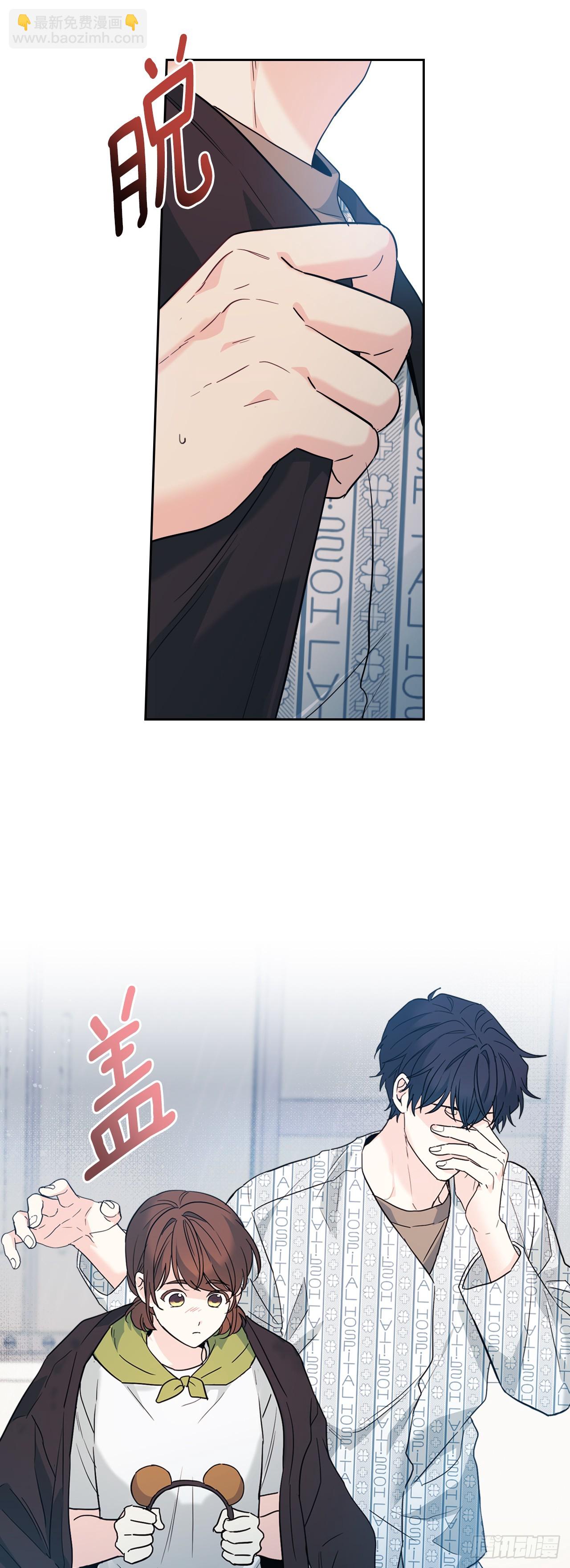 網絡小說的法則 - 181.不明就裡(1/2) - 6