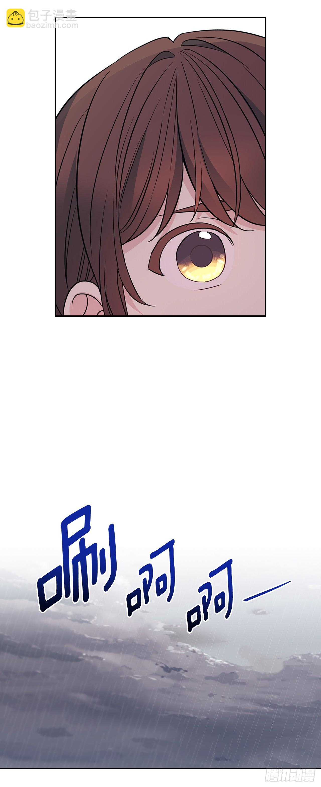 網絡小說的法則 - 181.不明就裡(1/2) - 2