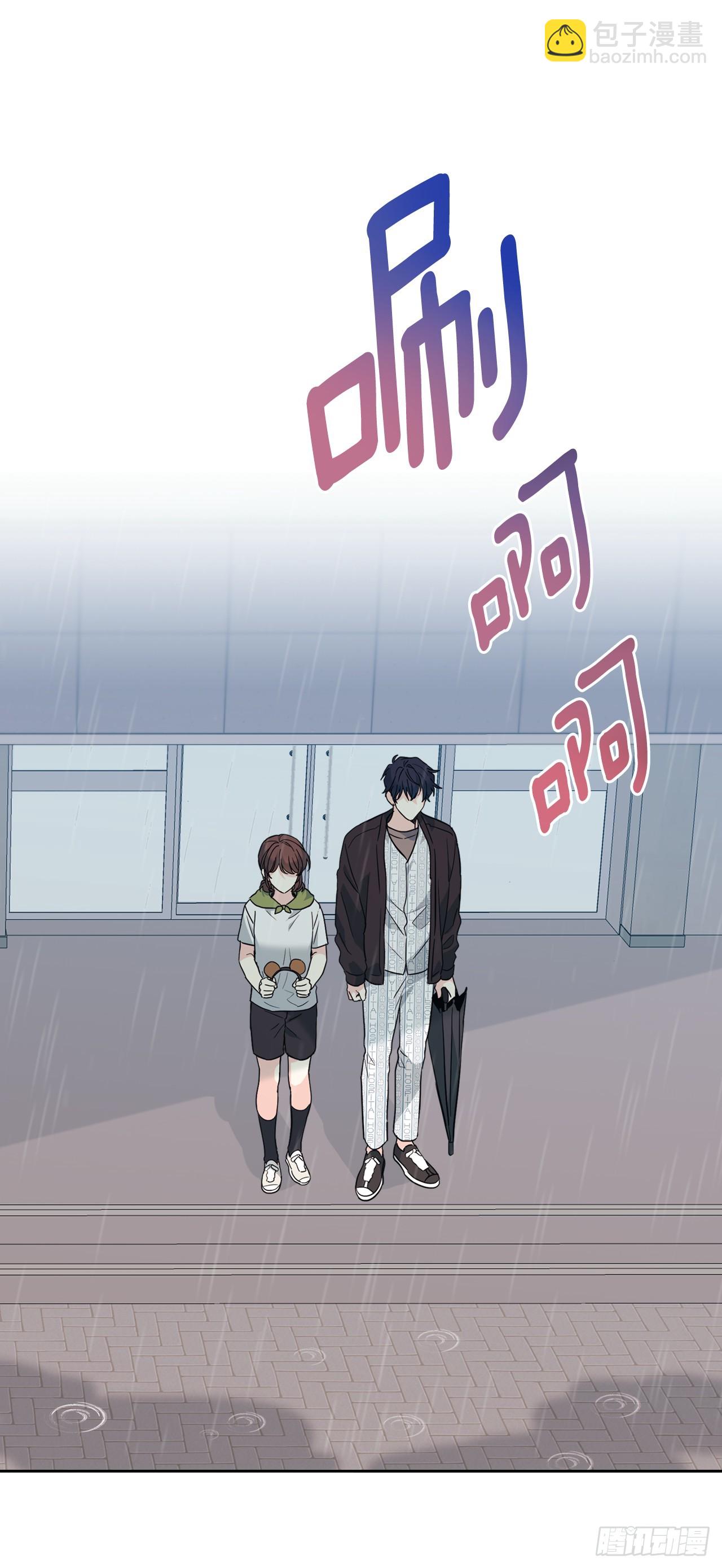 網絡小說的法則 - 181.不明就裡(1/2) - 5