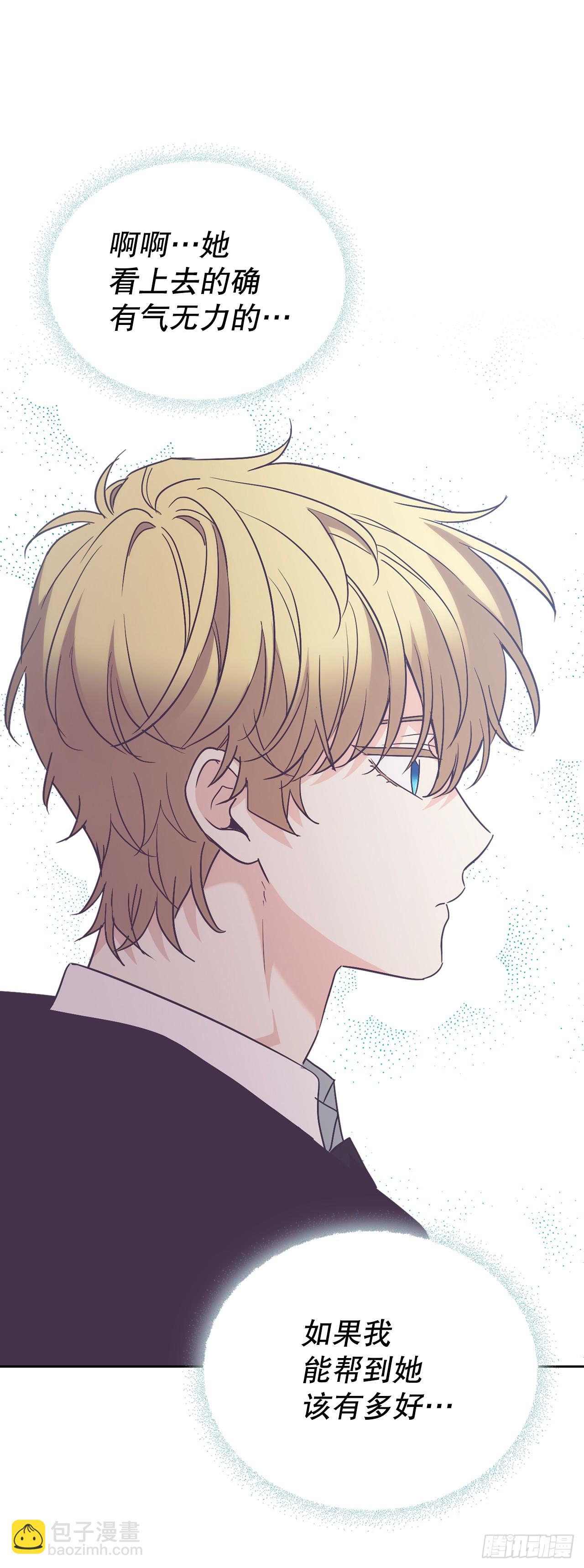 網絡小說的法則 - 185.爲時已晚(1/2) - 8