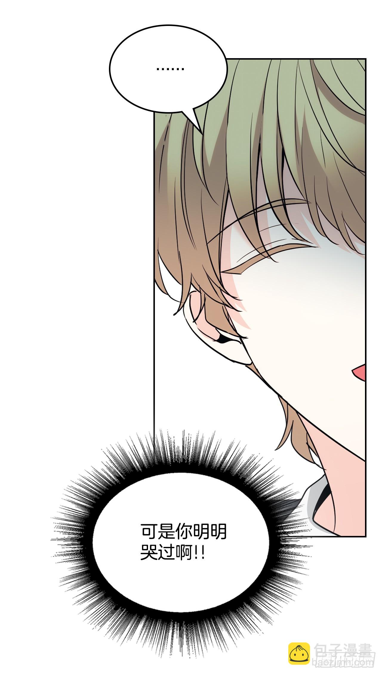 網絡小說的法則 - 185.爲時已晚(1/2) - 1