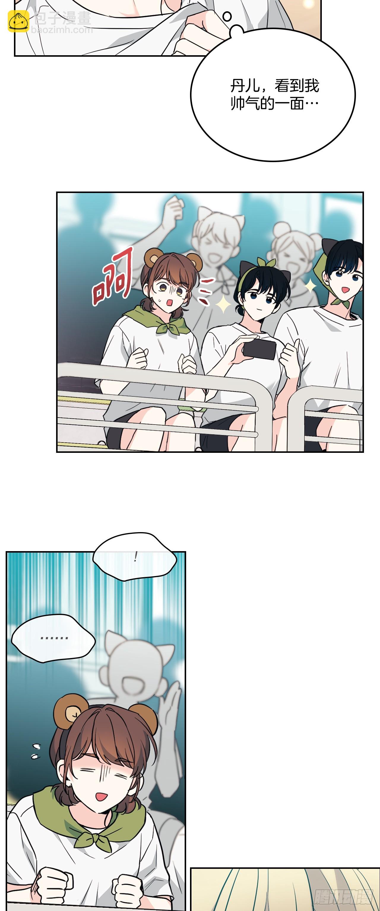 網絡小說的法則 - 185.爲時已晚(1/2) - 5