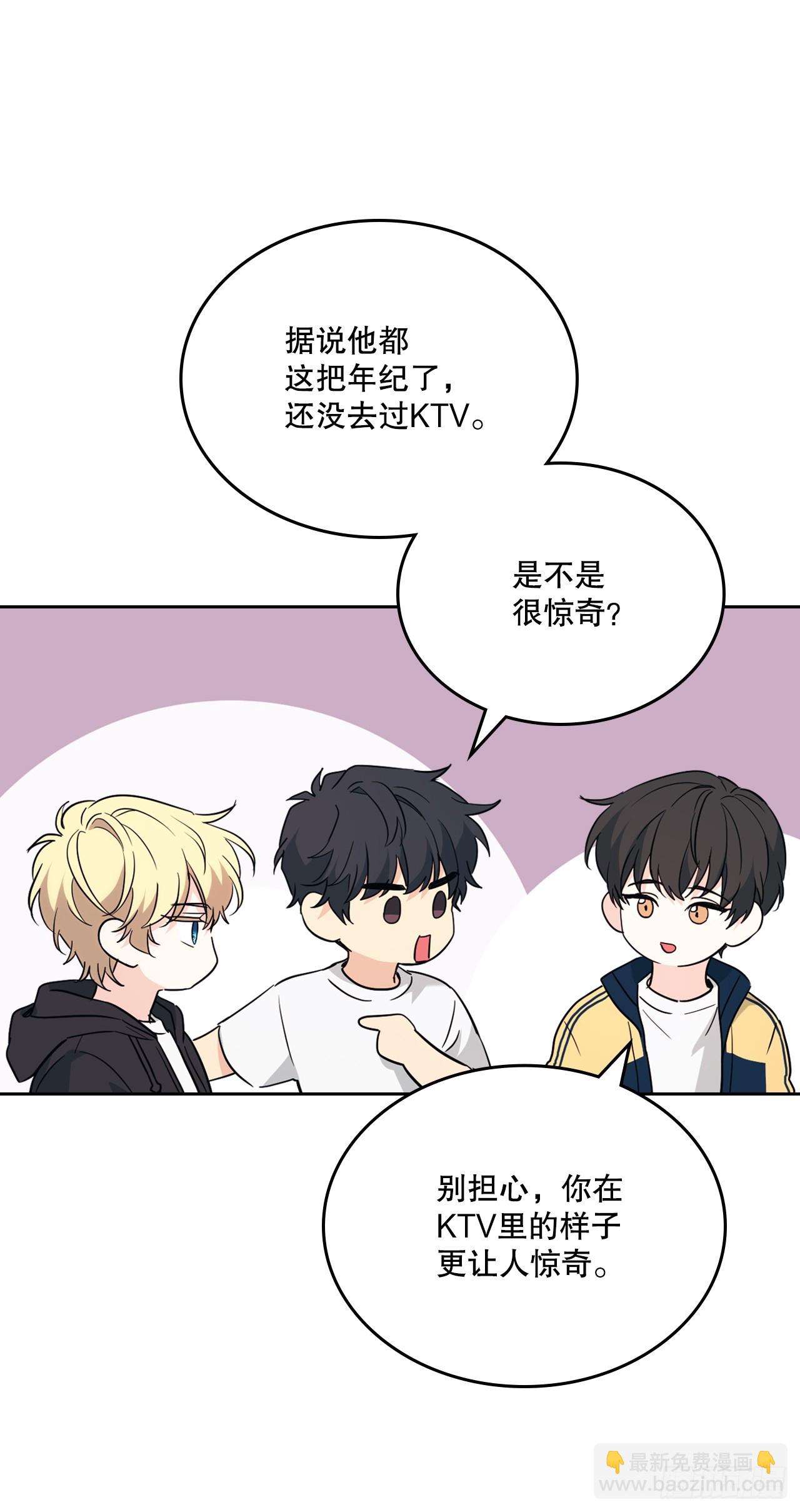 網絡小說的法則 - 185.爲時已晚(1/2) - 1