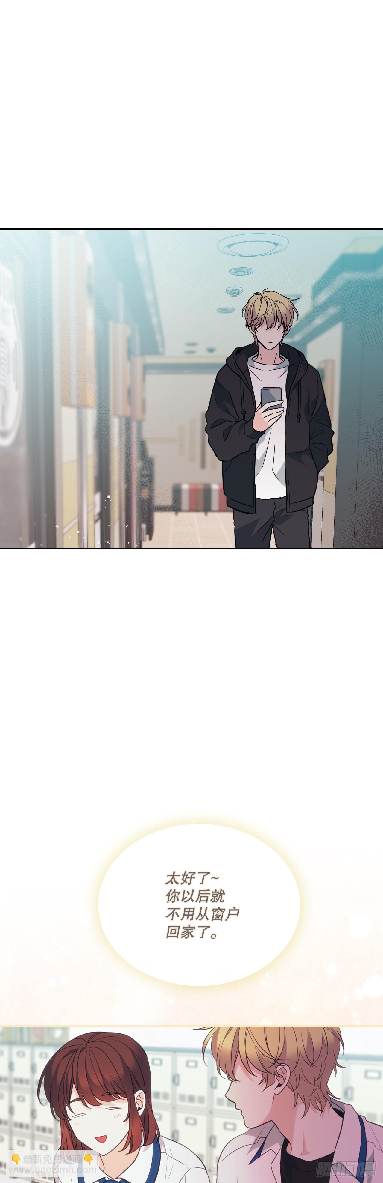 網絡小說的法則 - 185.爲時已晚(1/2) - 1