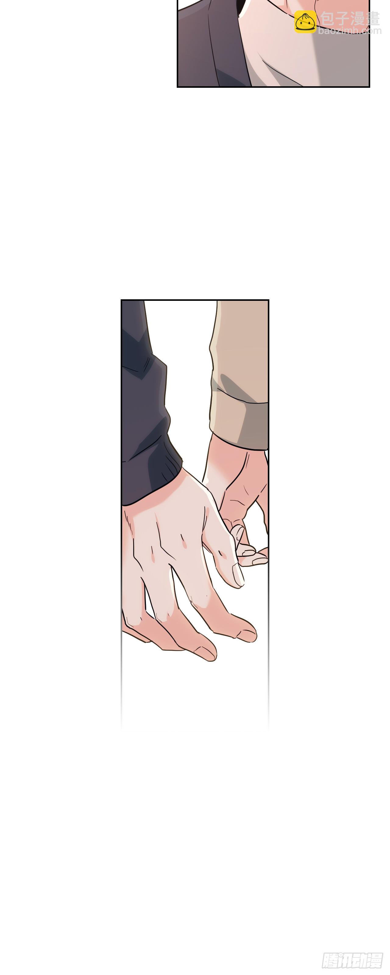 網絡小說的法則 - 187.下雪了 - 1