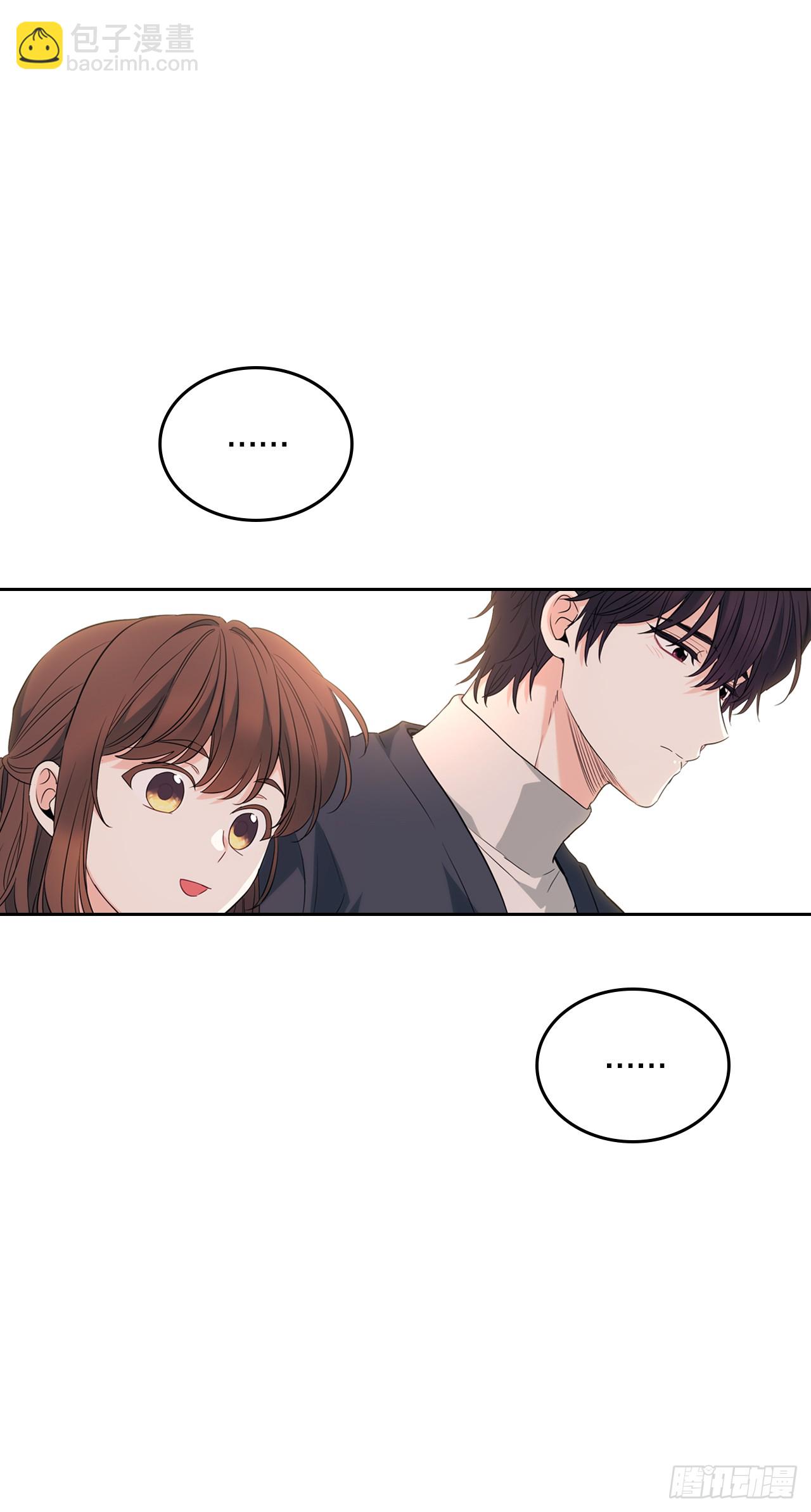 網絡小說的法則 - 187.下雪了 - 3