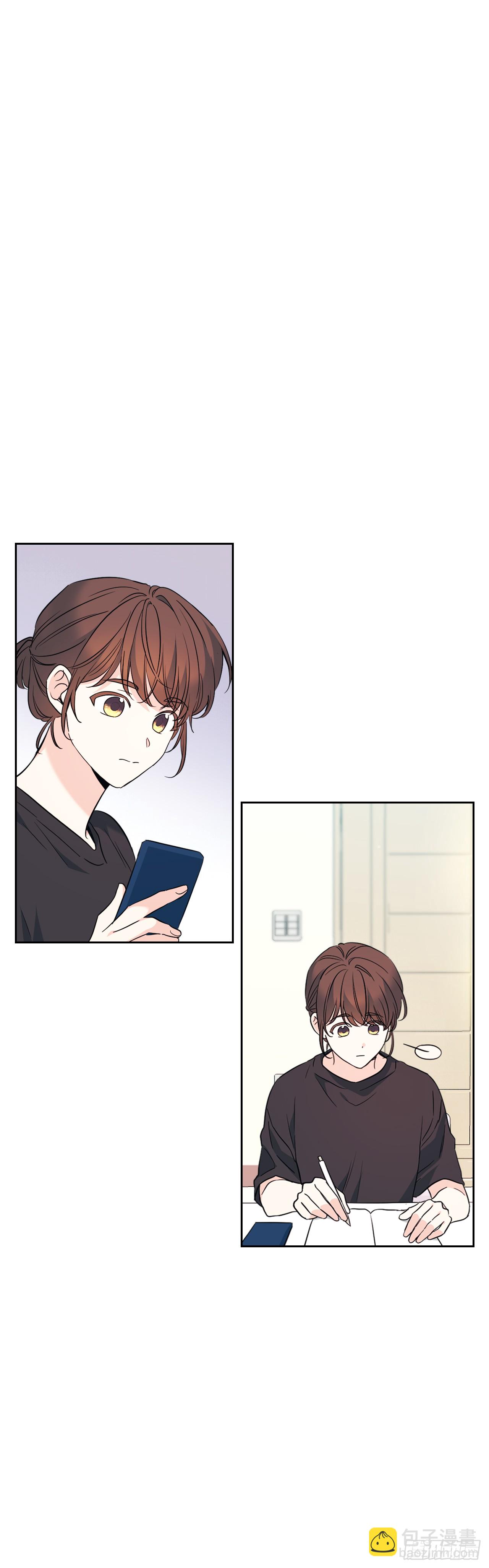 網絡小說的法則 - 187.下雪了 - 5