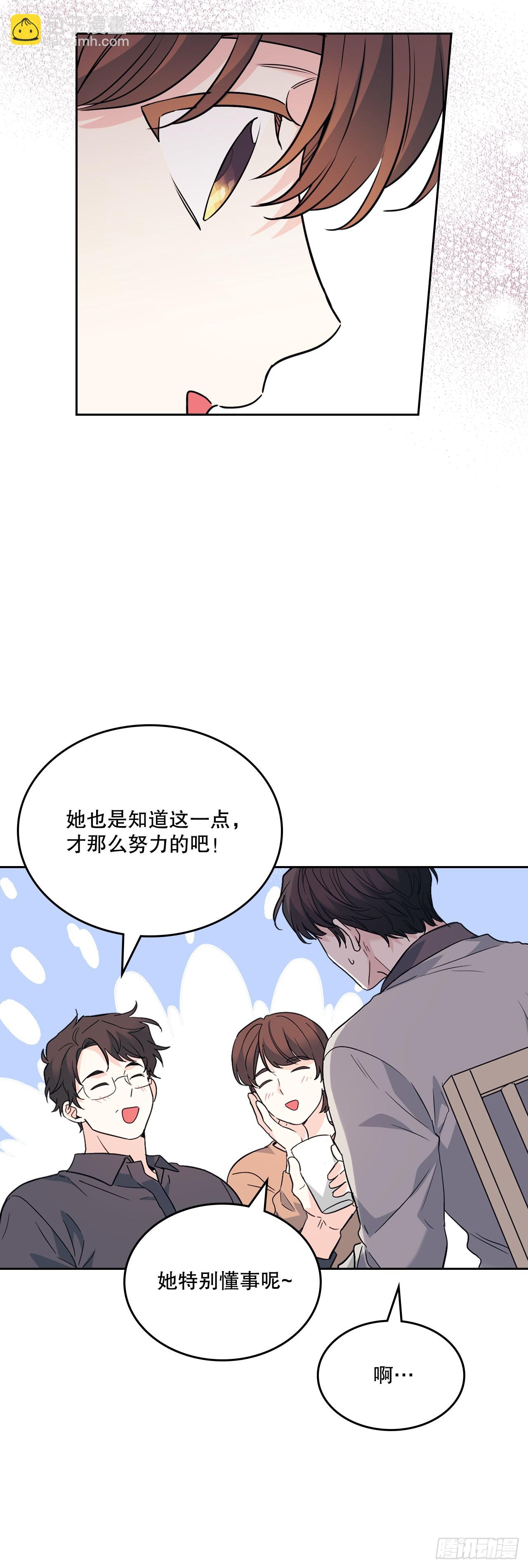 網絡小說的法則 - 189.露宿 - 3