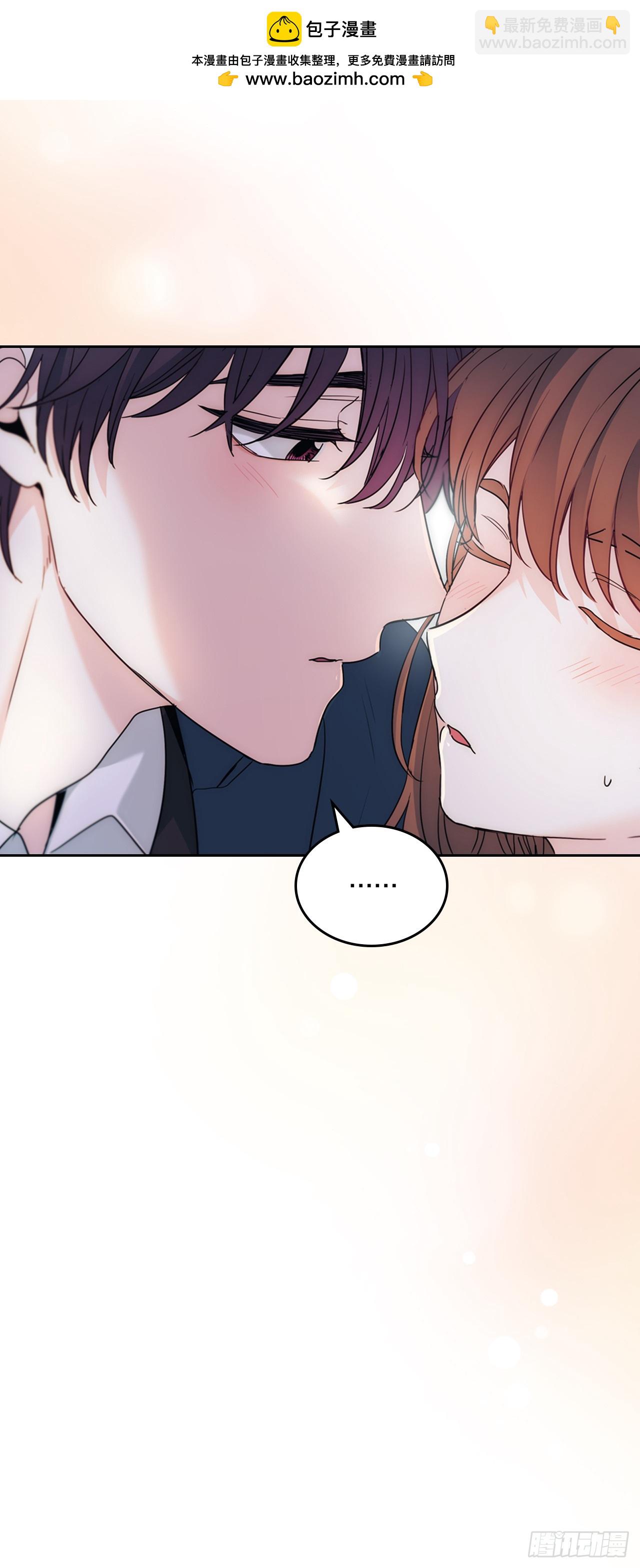 網絡小說的法則 - 189.露宿 - 2