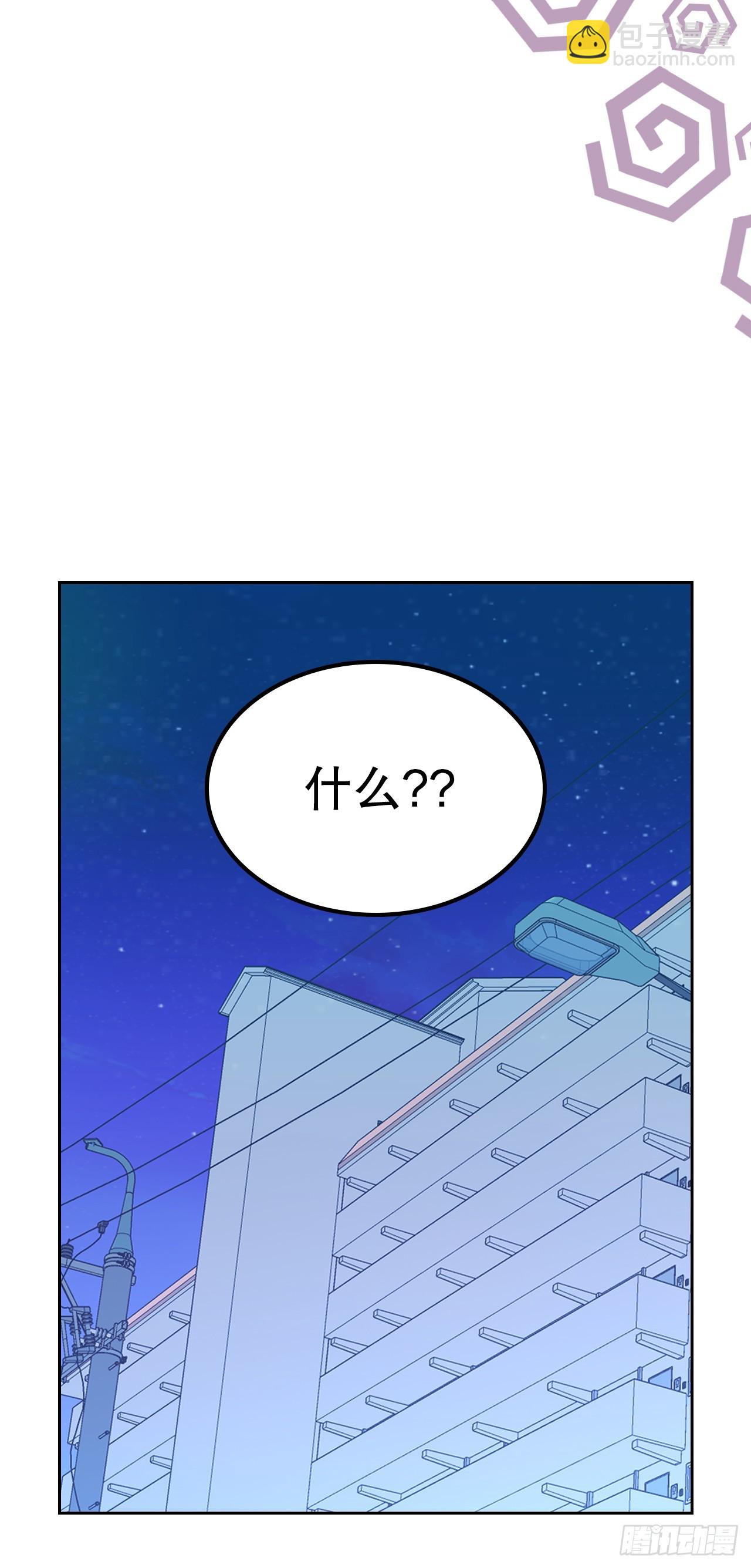 網絡小說的法則 - 189.露宿 - 1