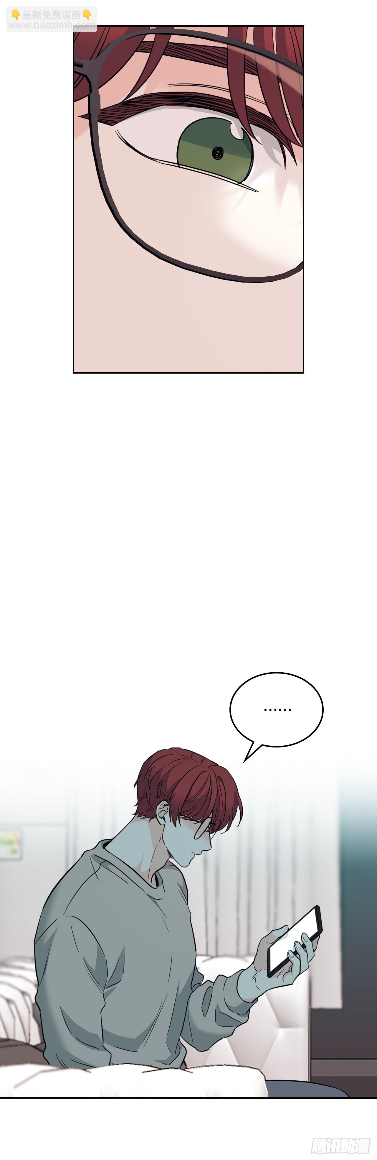 網絡小說的法則 - 189.露宿 - 4