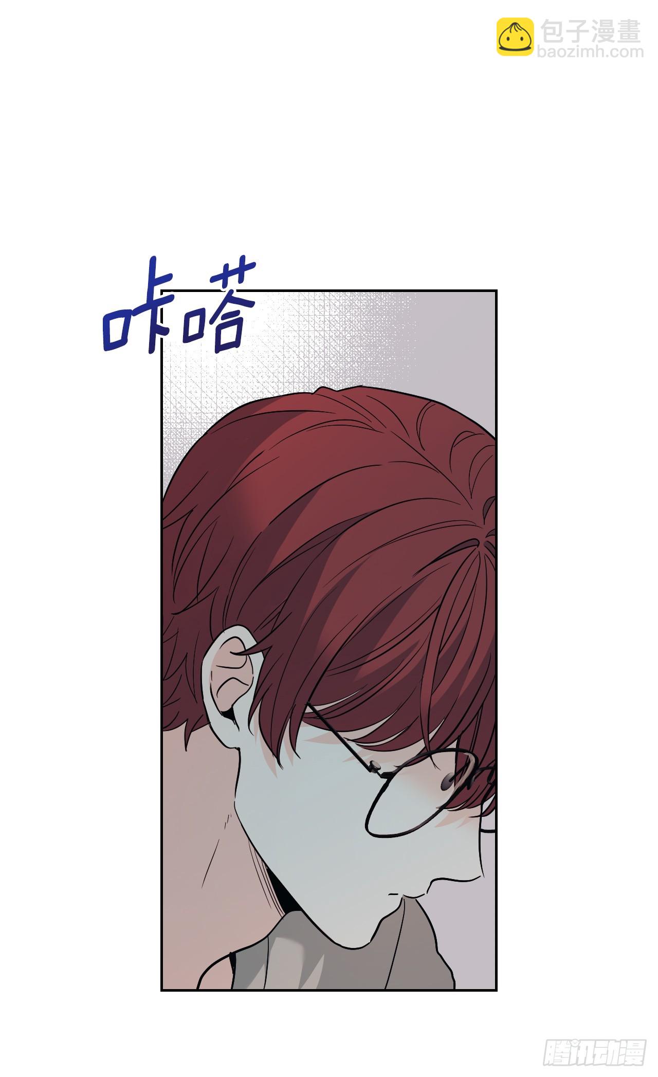 網絡小說的法則 - 189.露宿 - 5