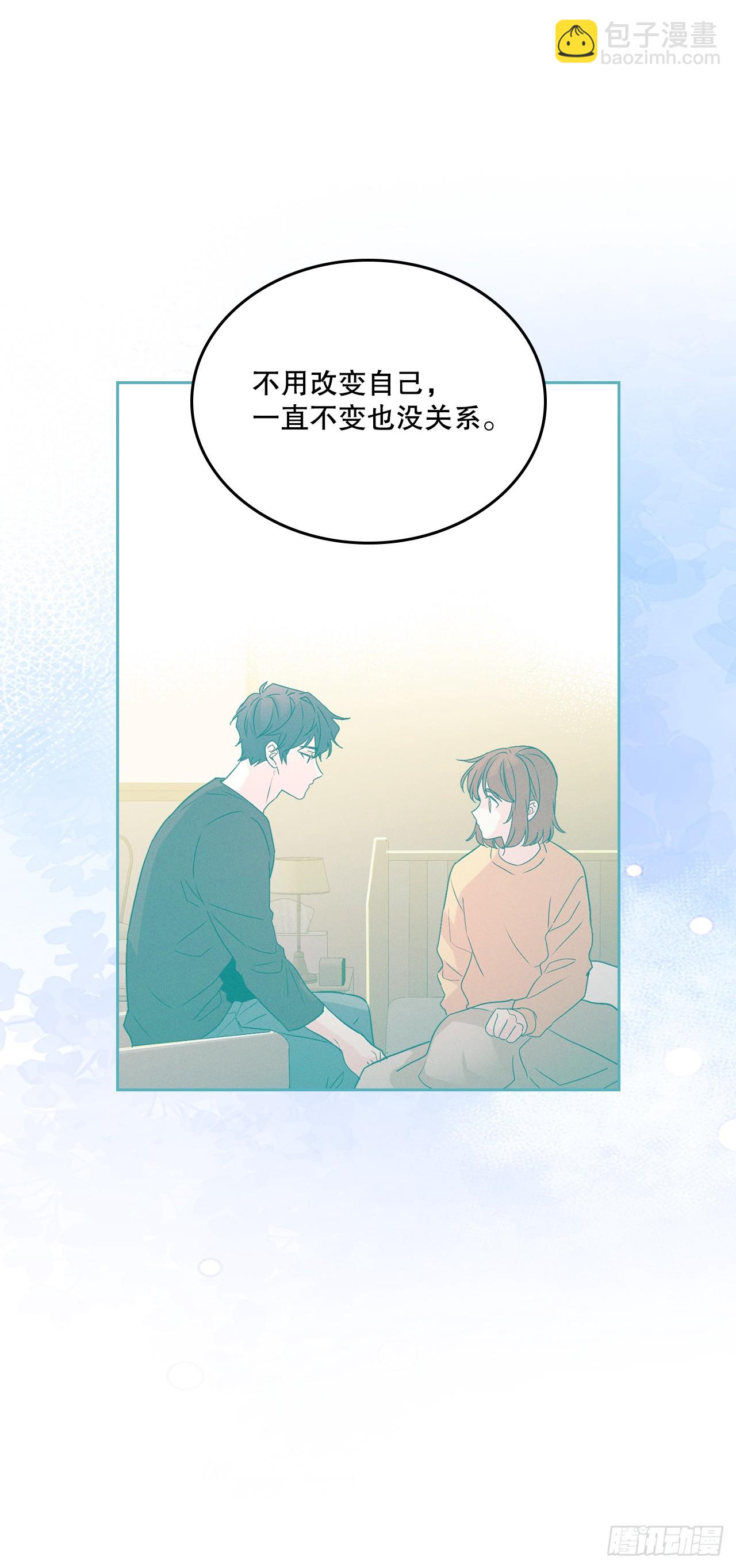 網絡小說的法則 - 189.露宿 - 2