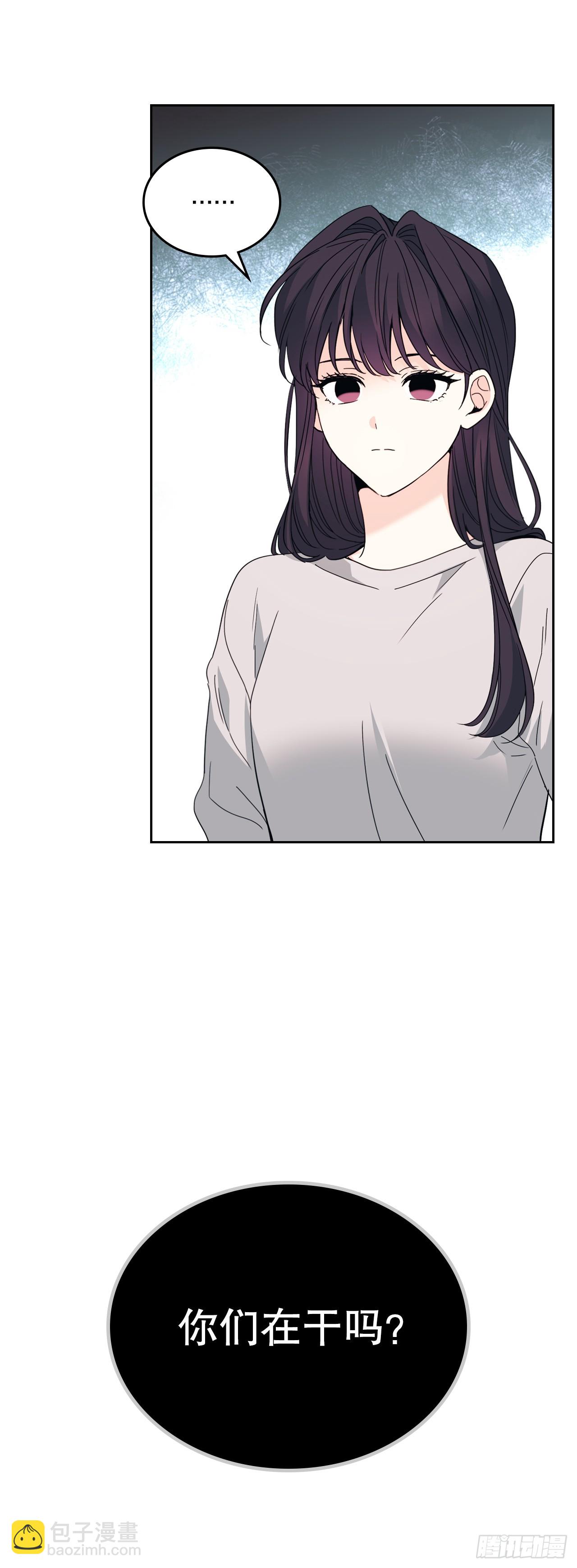 網絡小說的法則 - 189.露宿 - 4