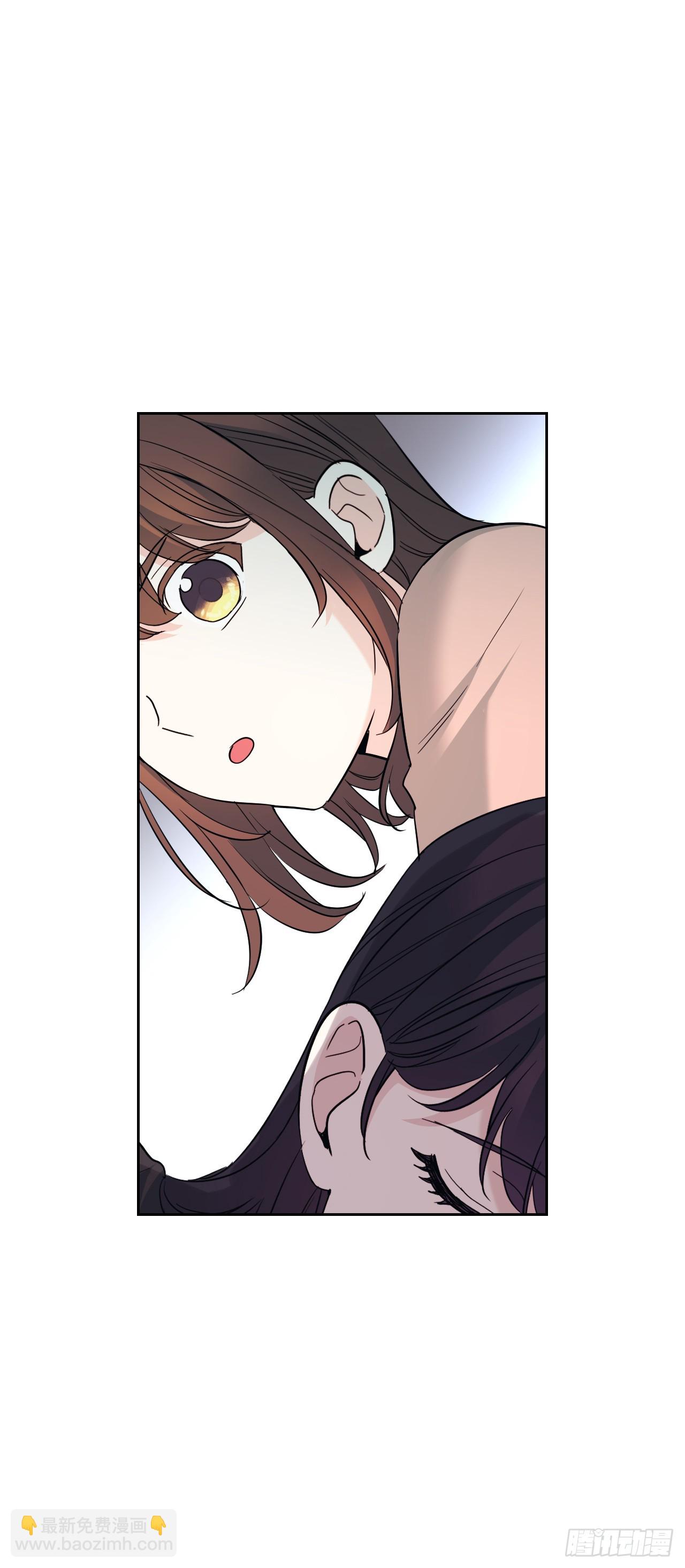 網絡小說的法則 - 191.被愛的感覺(1/2) - 1