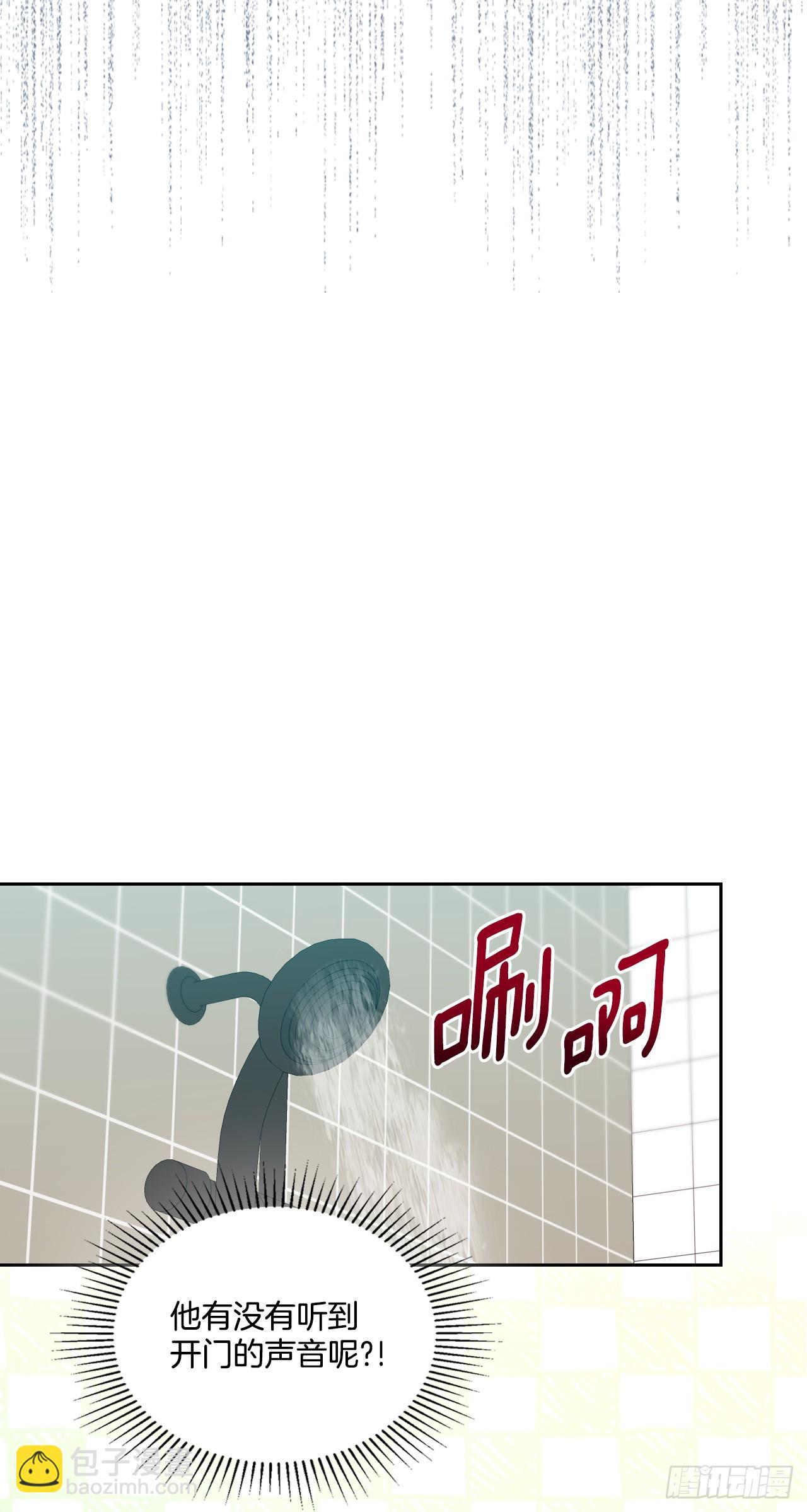 網絡小說的法則 - 191.被愛的感覺(1/2) - 2