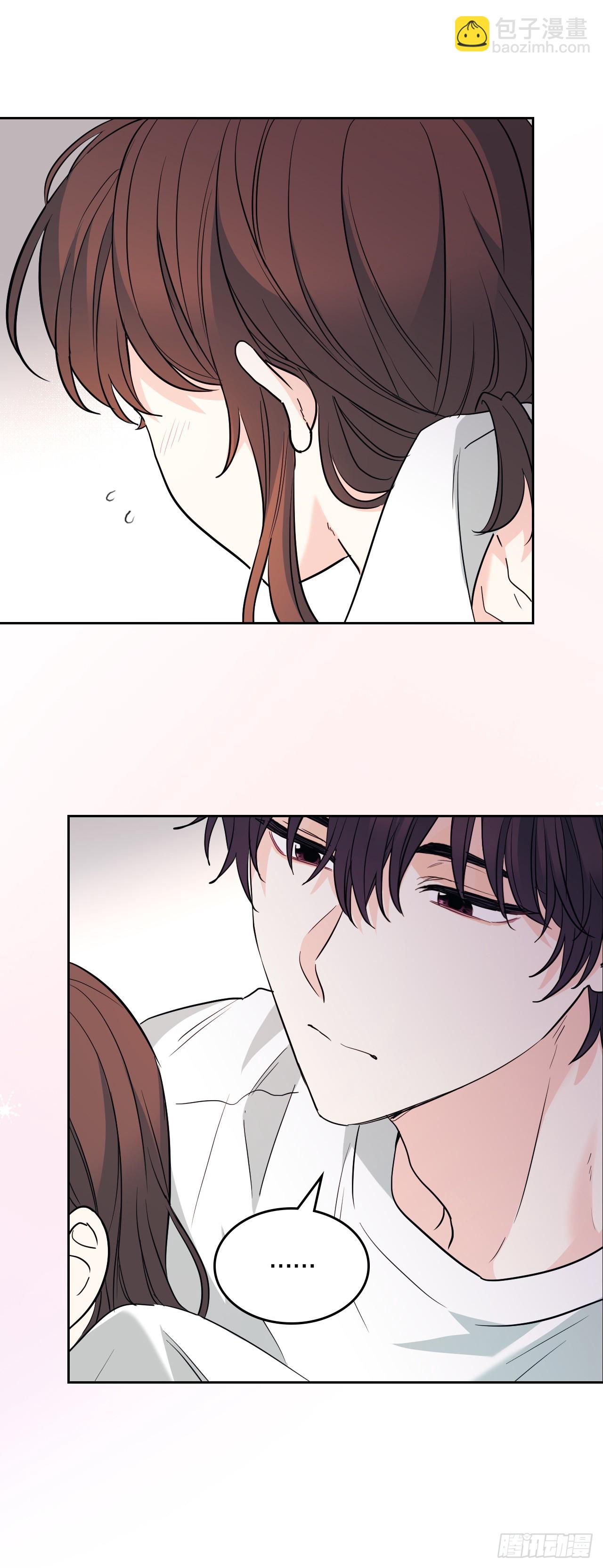 網絡小說的法則 - 191.被愛的感覺(1/2) - 4