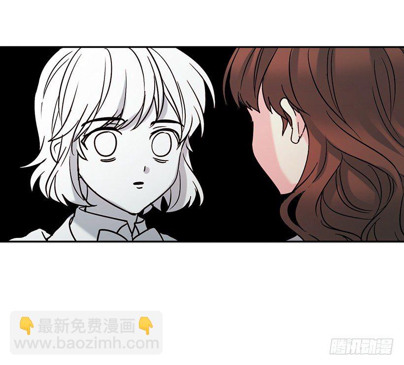 網絡小說的法則 - 2.受難時代開始了(1/2) - 2