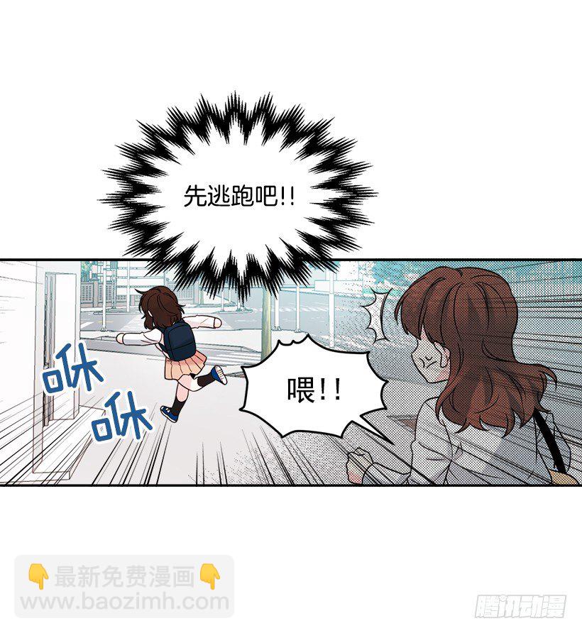 網絡小說的法則 - 2.受難時代開始了(1/2) - 4