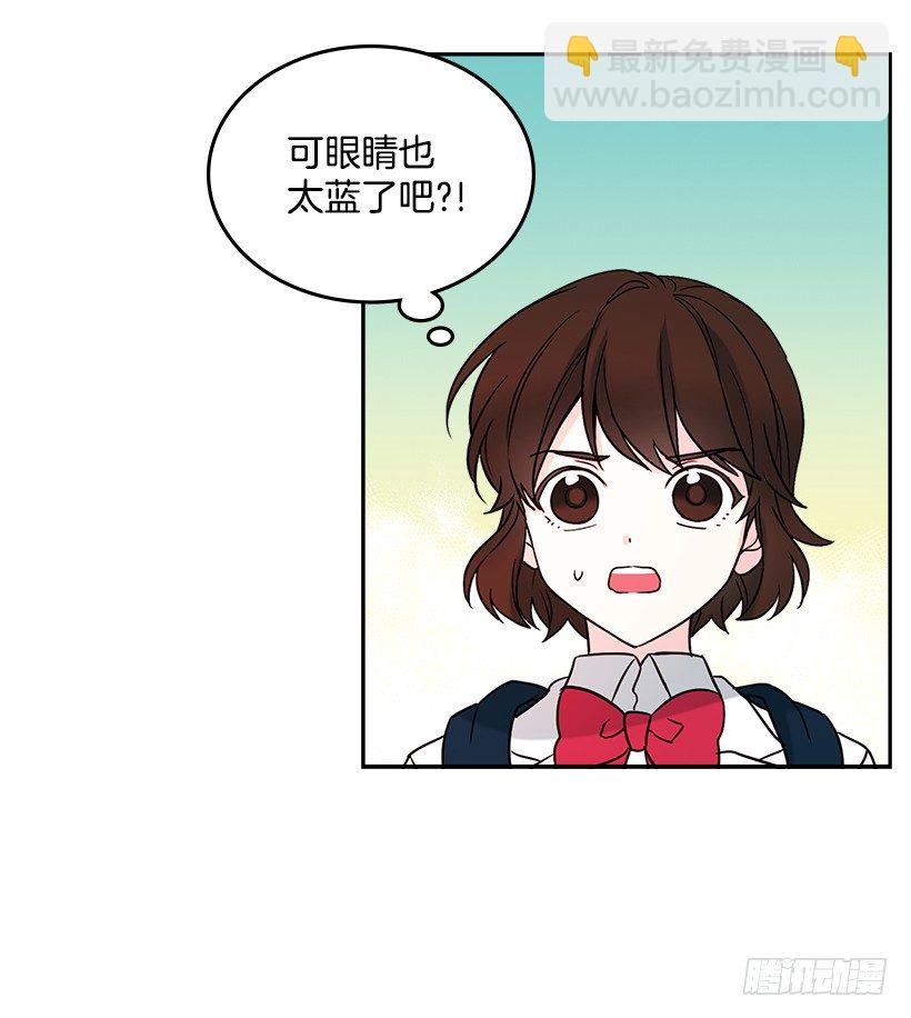 網絡小說的法則 - 2.受難時代開始了(1/2) - 3