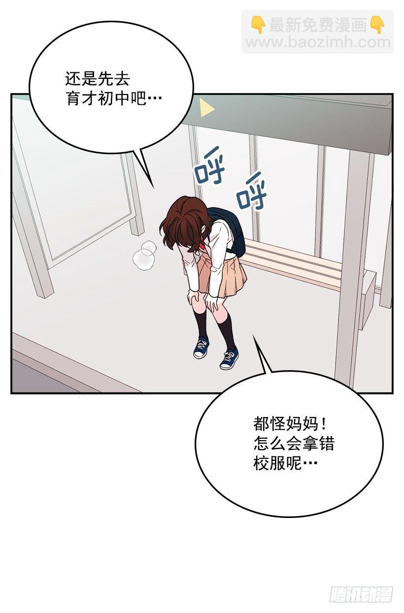 網絡小說的法則 - 2.受難時代開始了(1/2) - 7