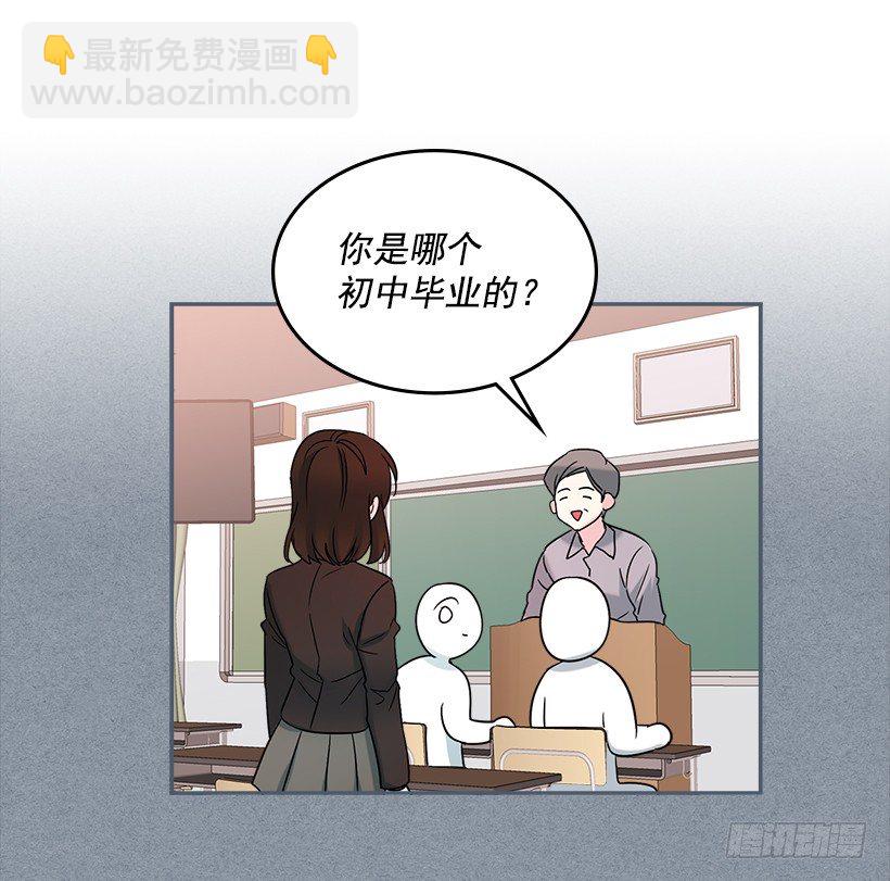 網絡小說的法則 - 2.受難時代開始了(1/2) - 6