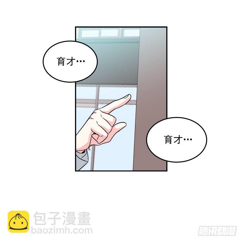 網絡小說的法則 - 2.受難時代開始了(1/2) - 3