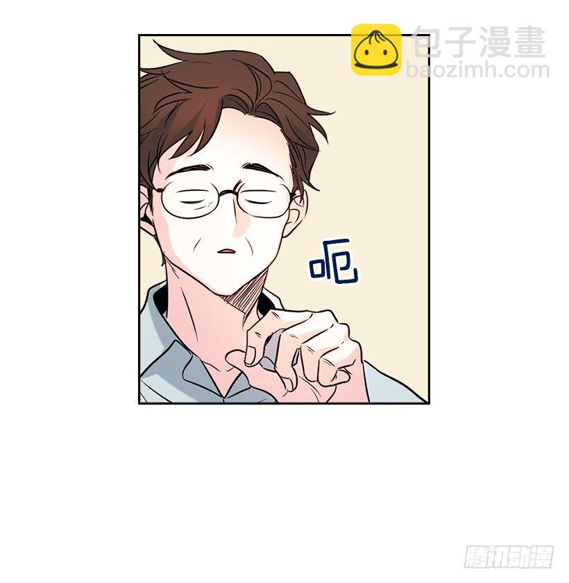 網絡小說的法則 - 20.你有把我當成朋友過嗎？(1/2) - 2