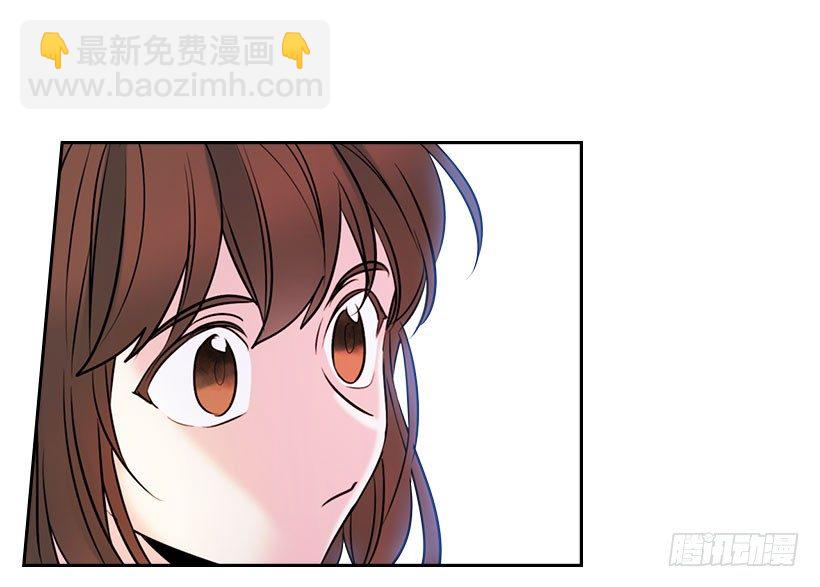 網絡小說的法則 - 20.你有把我當成朋友過嗎？(1/2) - 1