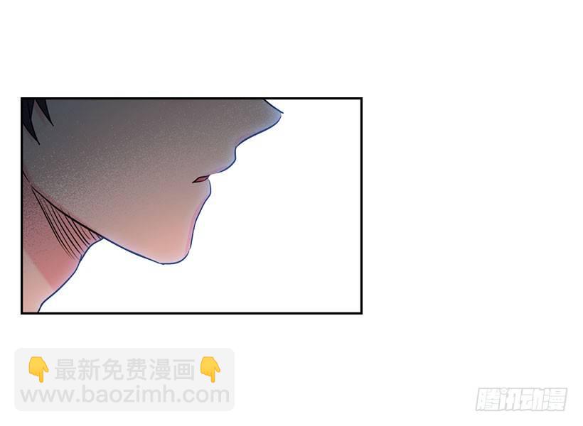 網絡小說的法則 - 20.你有把我當成朋友過嗎？(1/2) - 5