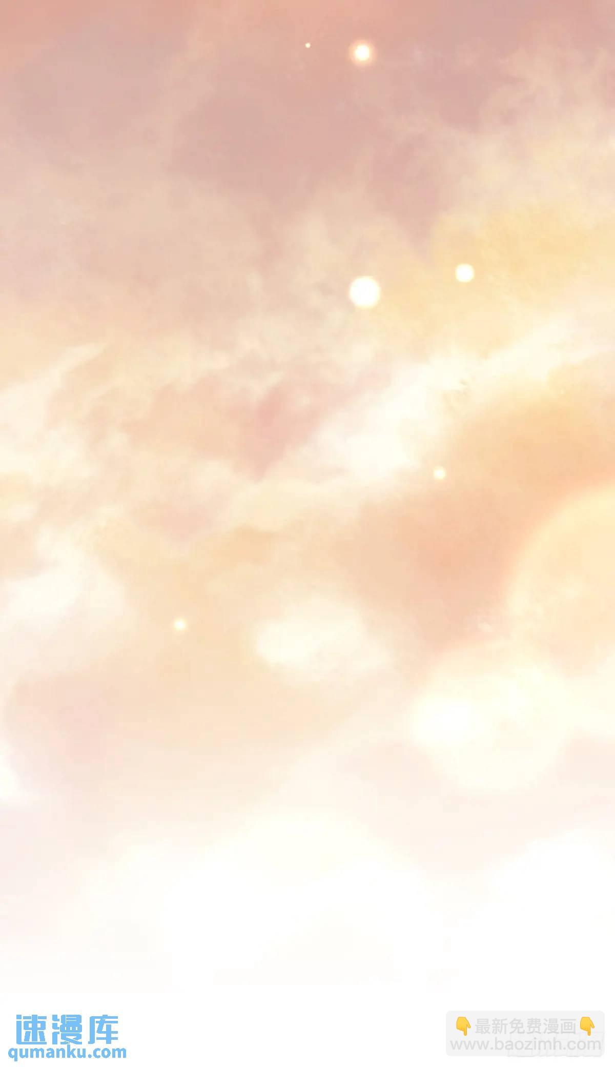 網絡小說的法則 - 193.喜歡一個人(1/2) - 2