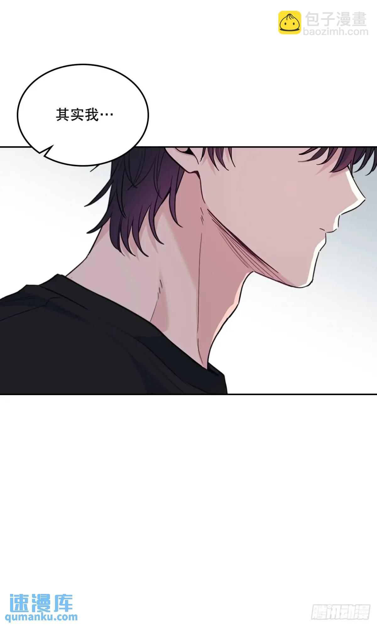 網絡小說的法則 - 193.喜歡一個人(1/2) - 5