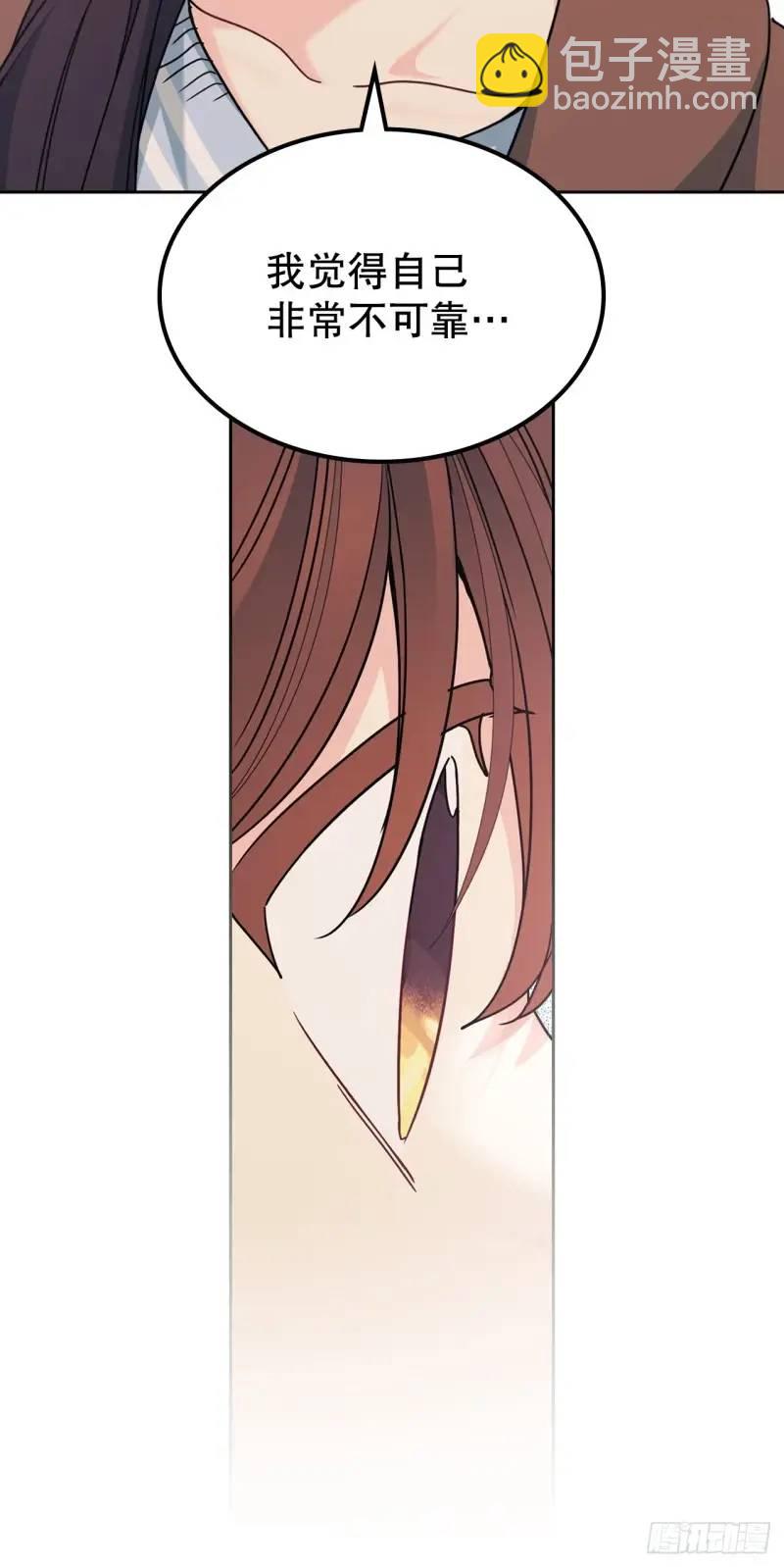 網絡小說的法則 - 195.微笑面具(1/2) - 5