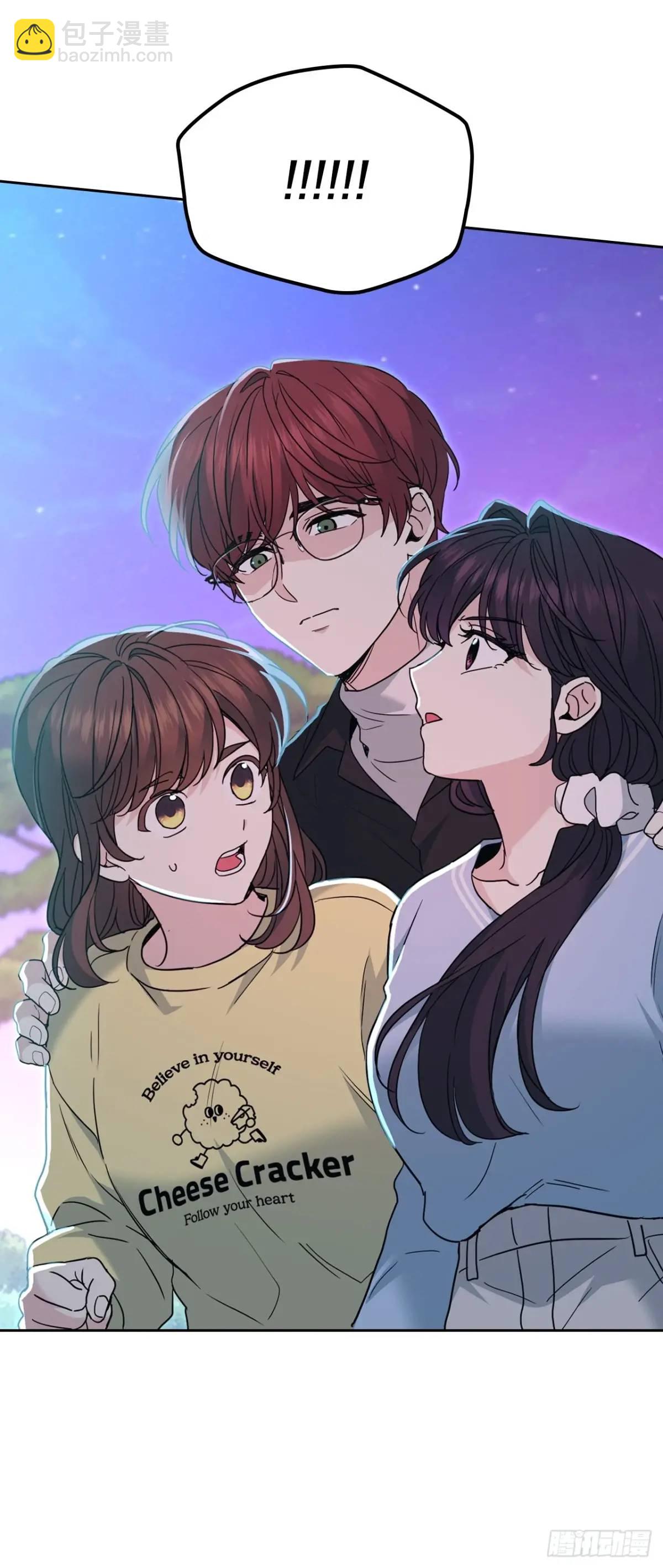 網絡小說的法則 - 197.不完美的受助者(1/2) - 3