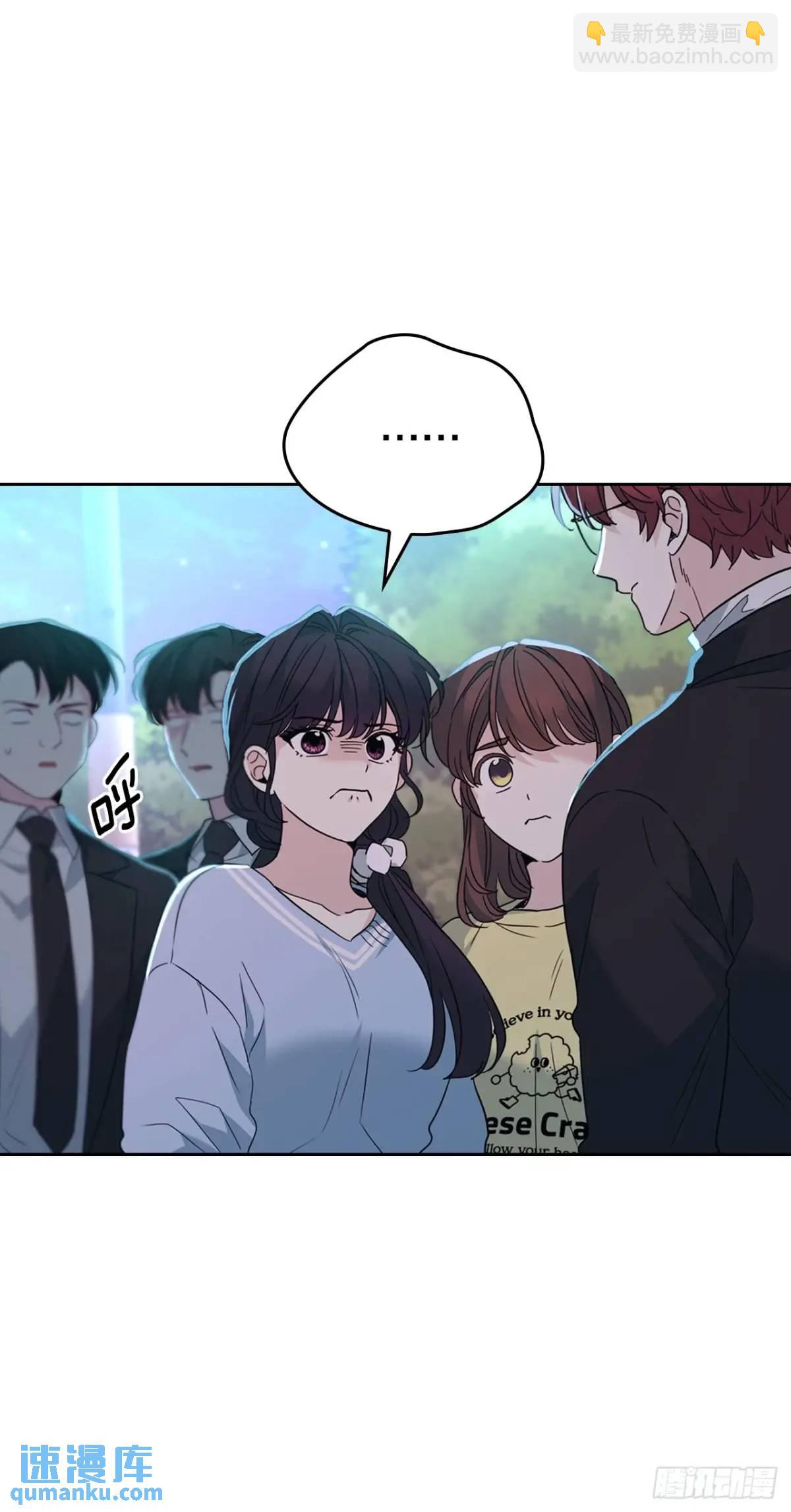 網絡小說的法則 - 197.不完美的受助者(1/2) - 7