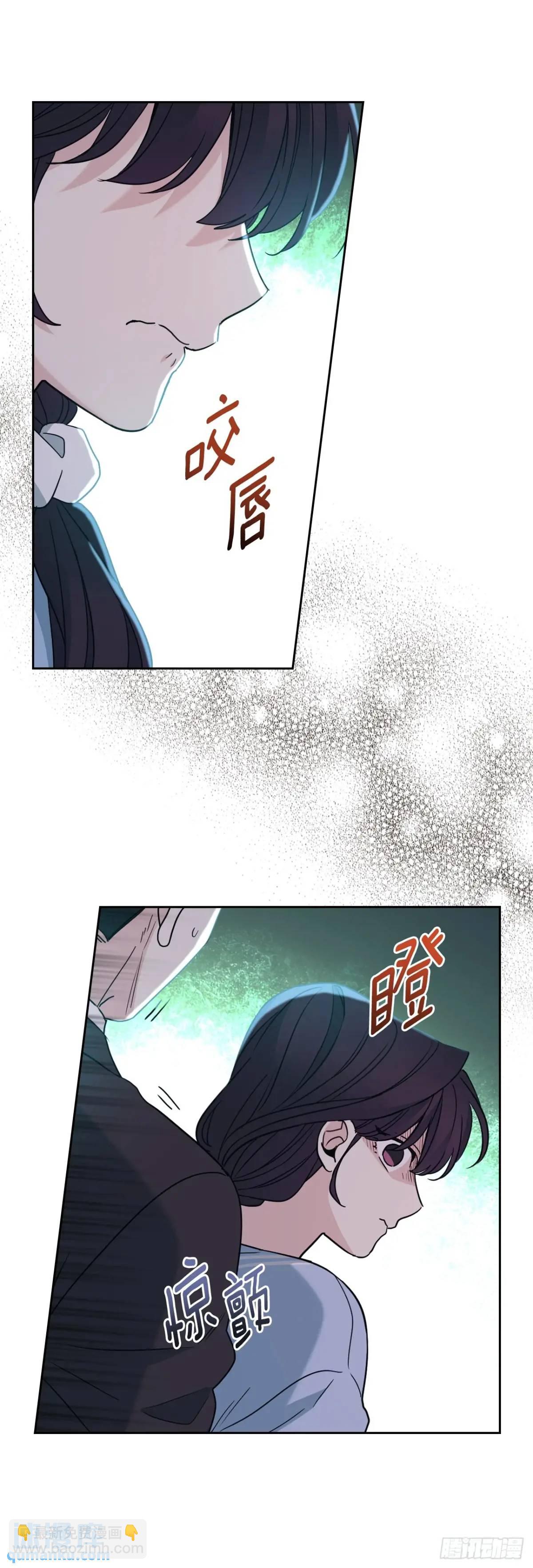 網絡小說的法則 - 197.不完美的受助者(1/2) - 8