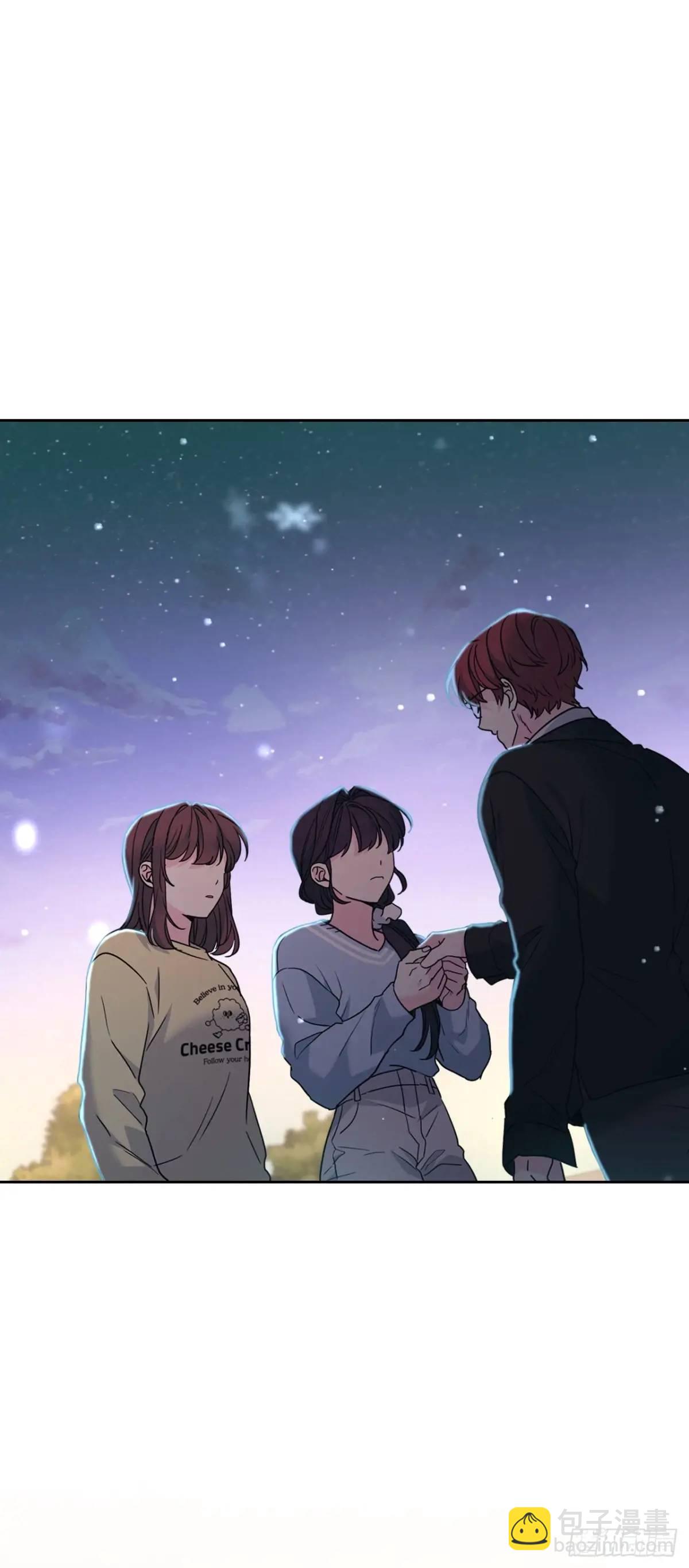 網絡小說的法則 - 197.不完美的受助者(1/2) - 7