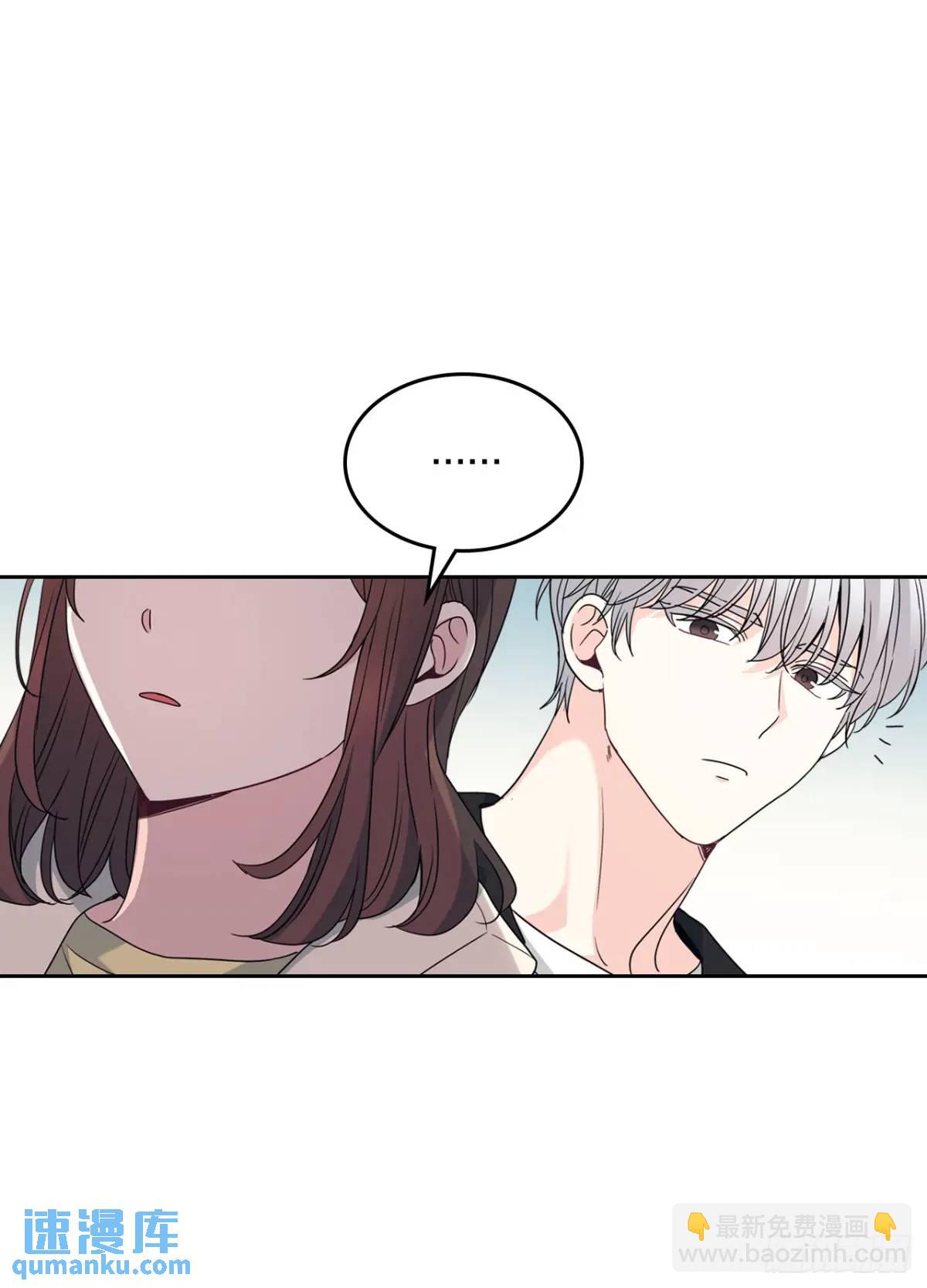 網絡小說的法則 - 199.可疑的女孩(1/2) - 5