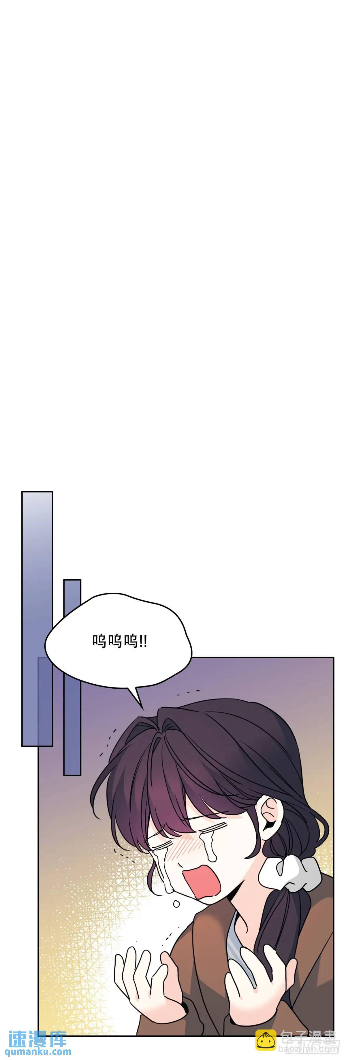 網絡小說的法則 - 199.可疑的女孩(1/2) - 8